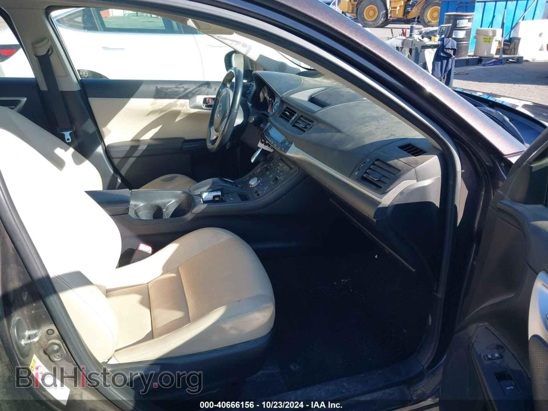 2012 LEXUS CT 200H - VIN: JTHKD5BH1C2098797 - Фото 5