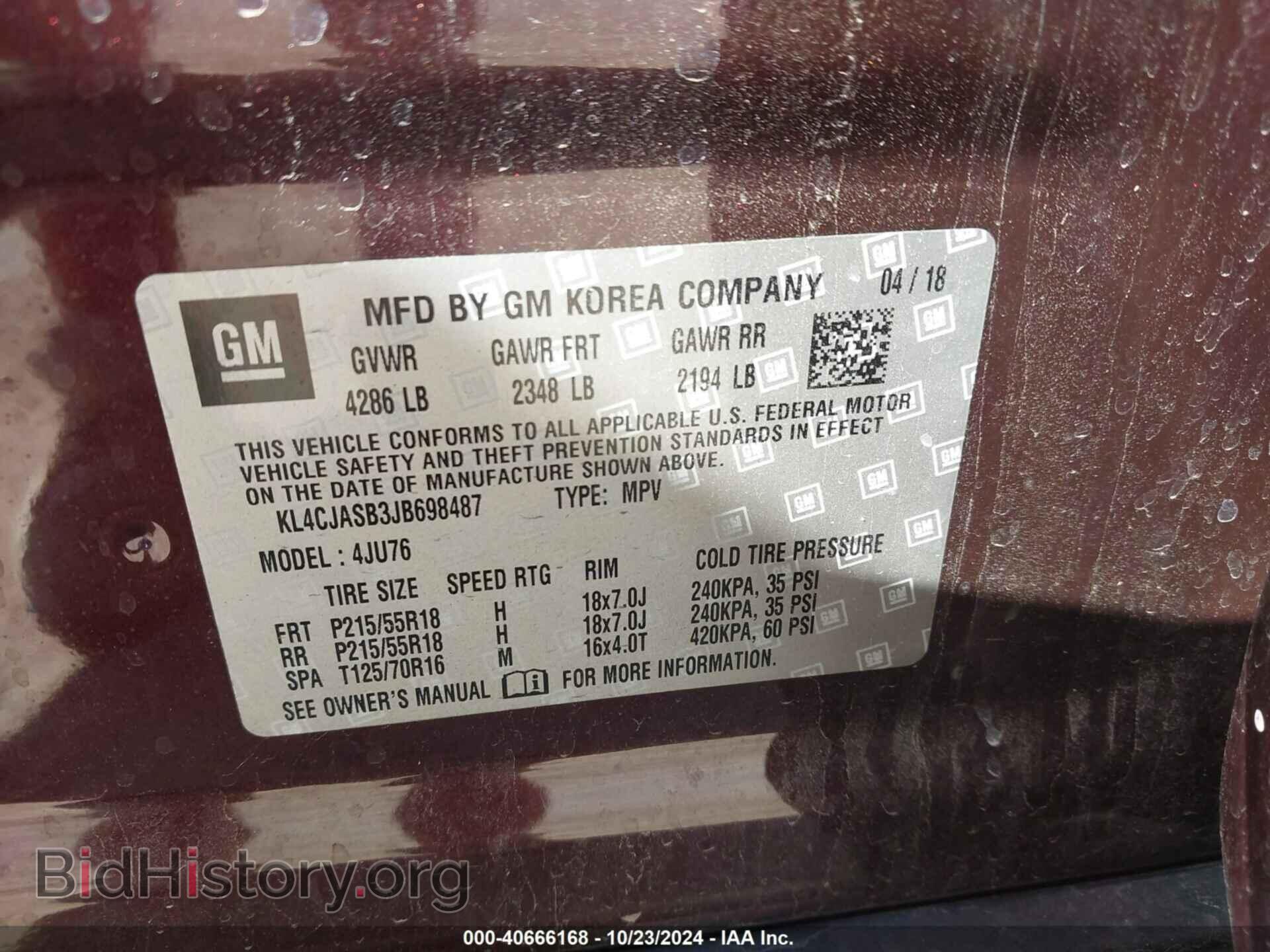 2018 BUICK ENCORE - VIN: KL4CJASB3JB698487 - Фото 9