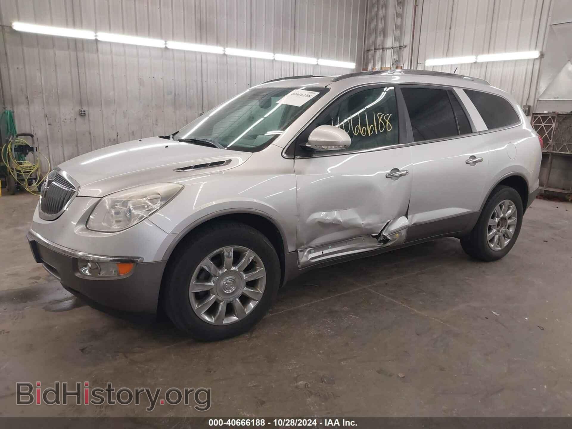 2012 BUICK ENCLAVE - VIN: 5GAKVCED3CJ256897 - Фото 2