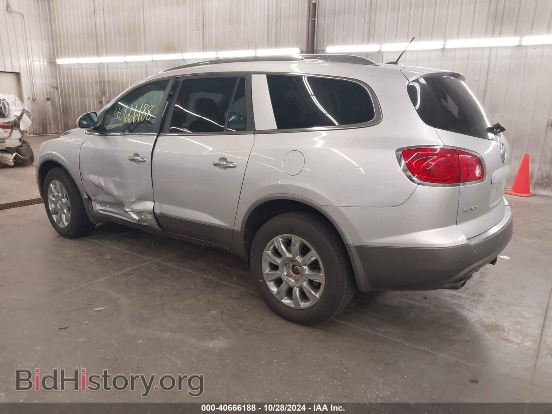 2012 BUICK ENCLAVE - VIN: 5GAKVCED3CJ256897 - Фото 3