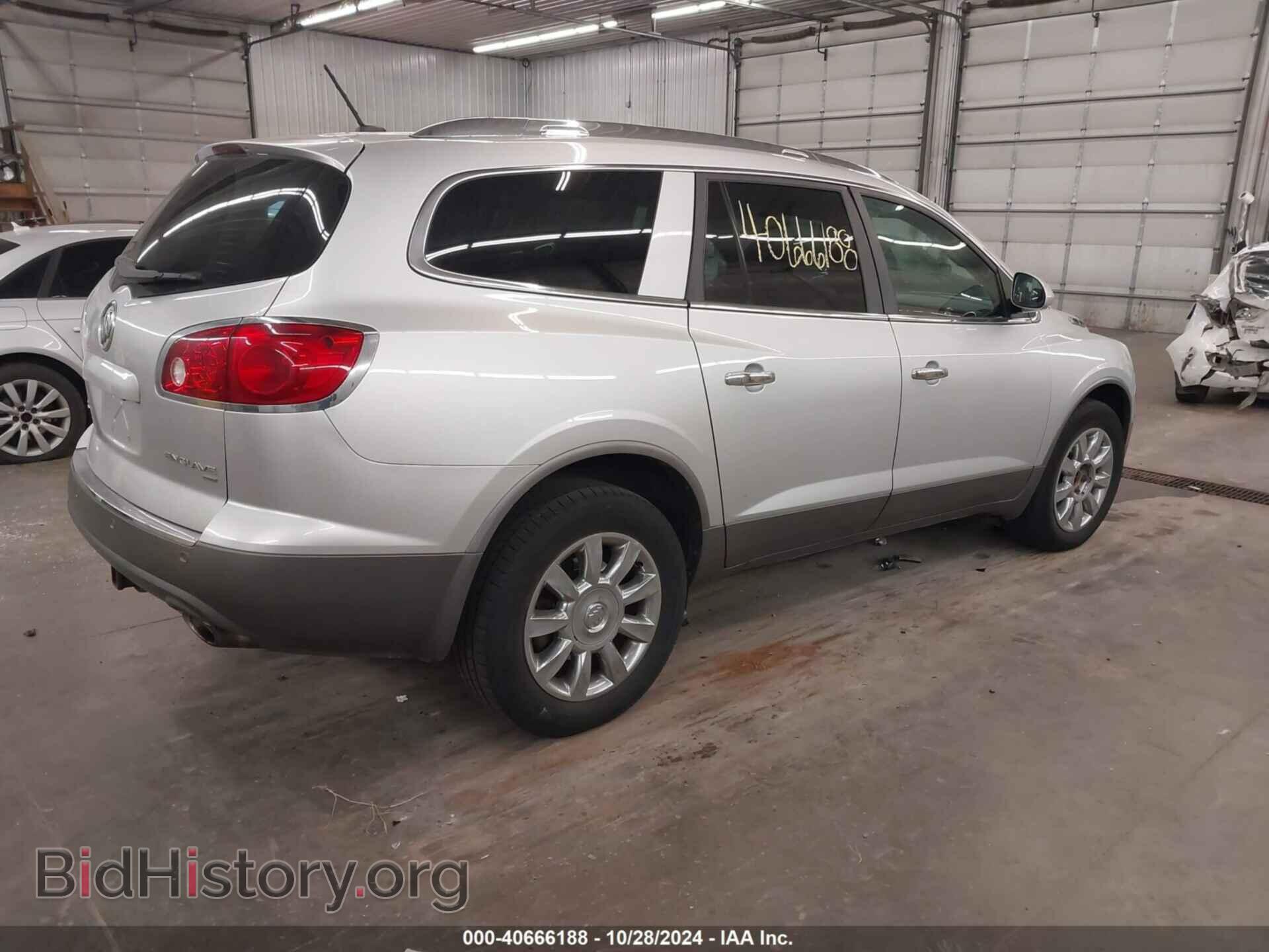2012 BUICK ENCLAVE - VIN: 5GAKVCED3CJ256897 - Фото 4