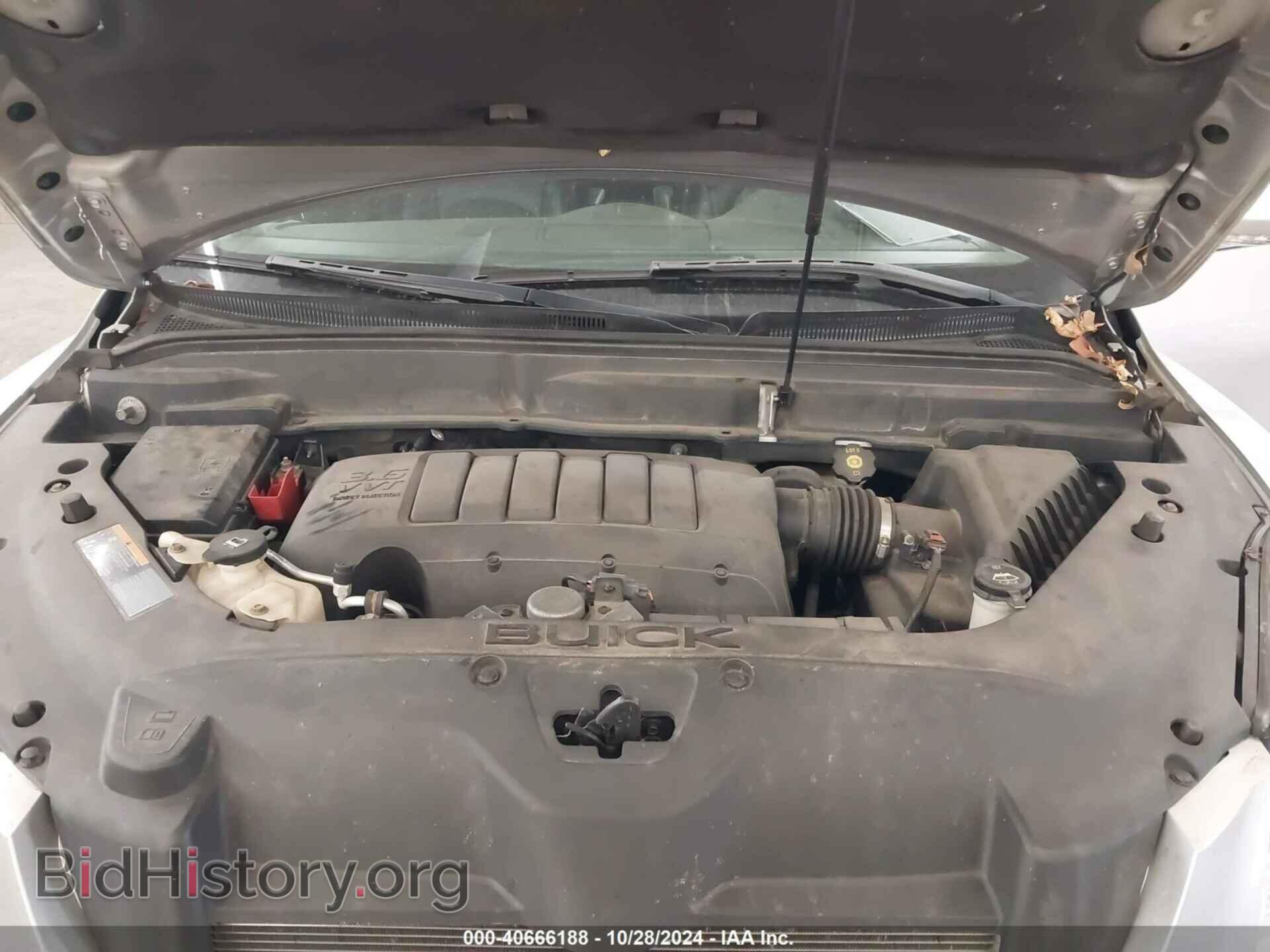 2012 BUICK ENCLAVE - VIN: 5GAKVCED3CJ256897 - Фото 10