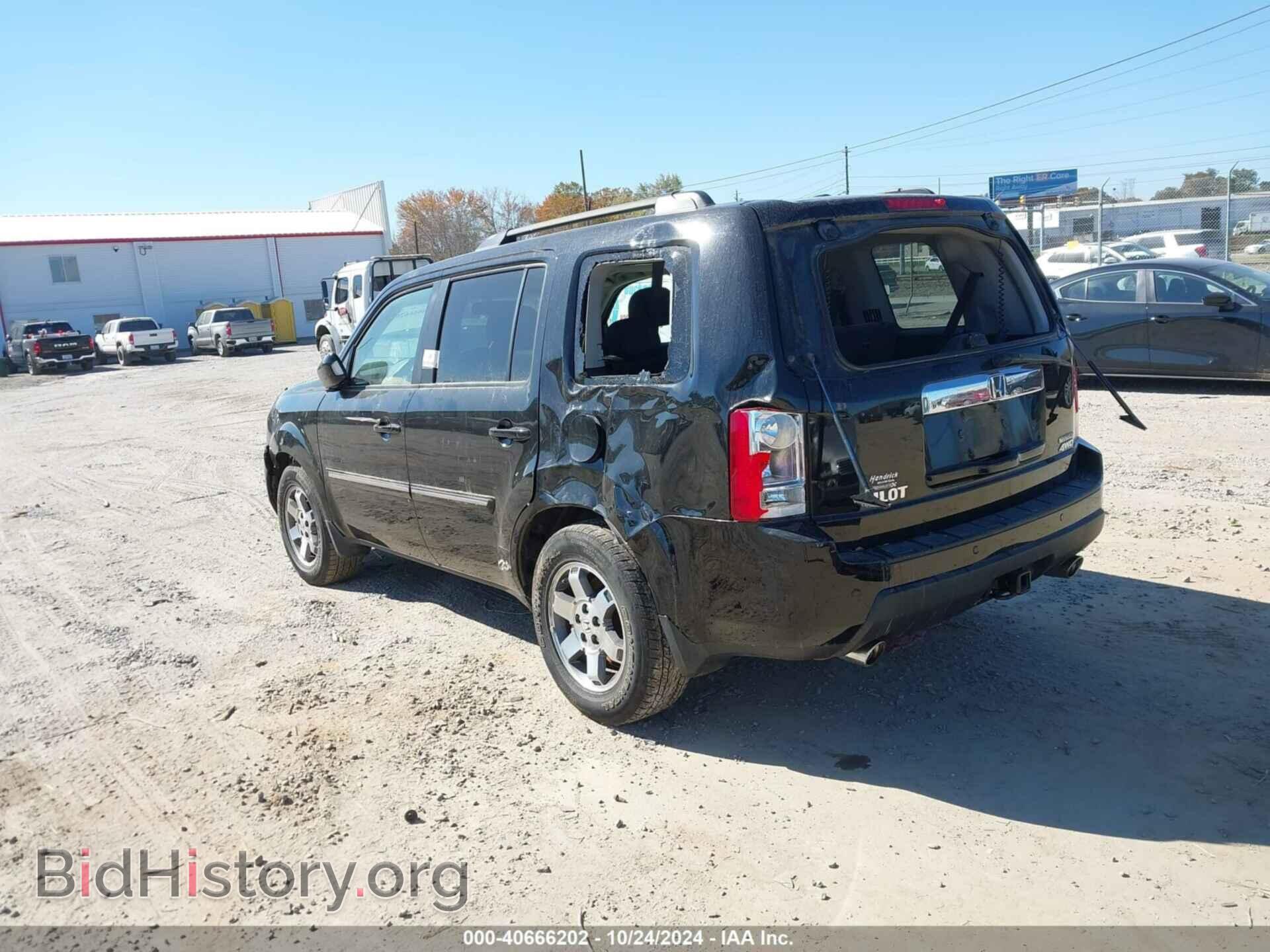 2010 HONDA PILOT - VIN: 5FNYF4H82AB011619 - Фото 3