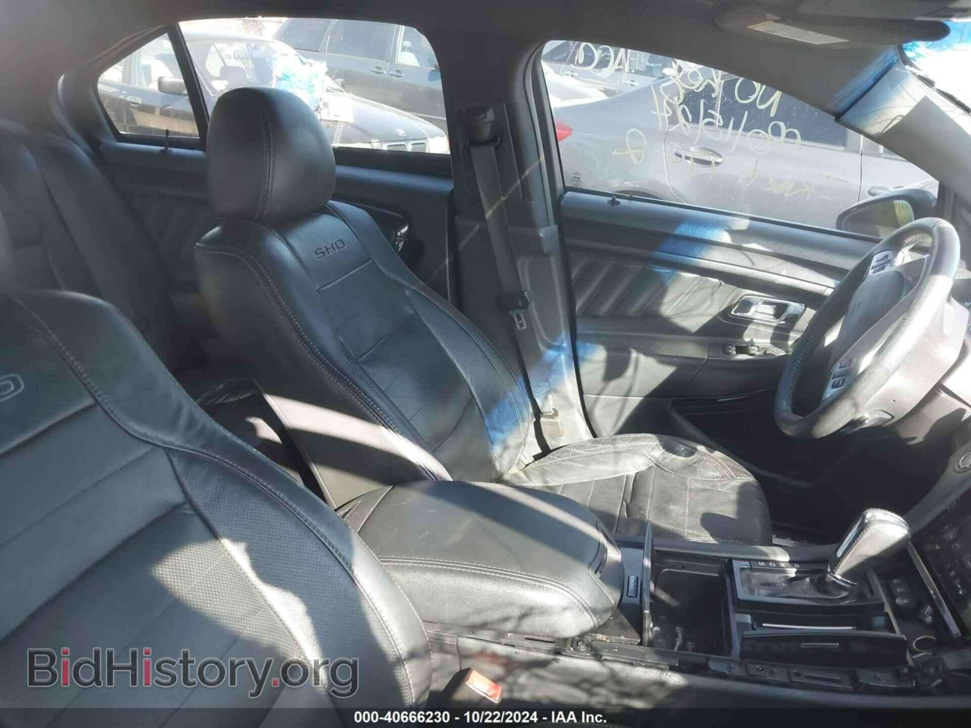 2015 FORD TAURUS - VIN: 1FAHP2KT2FG150943 - Photo 5