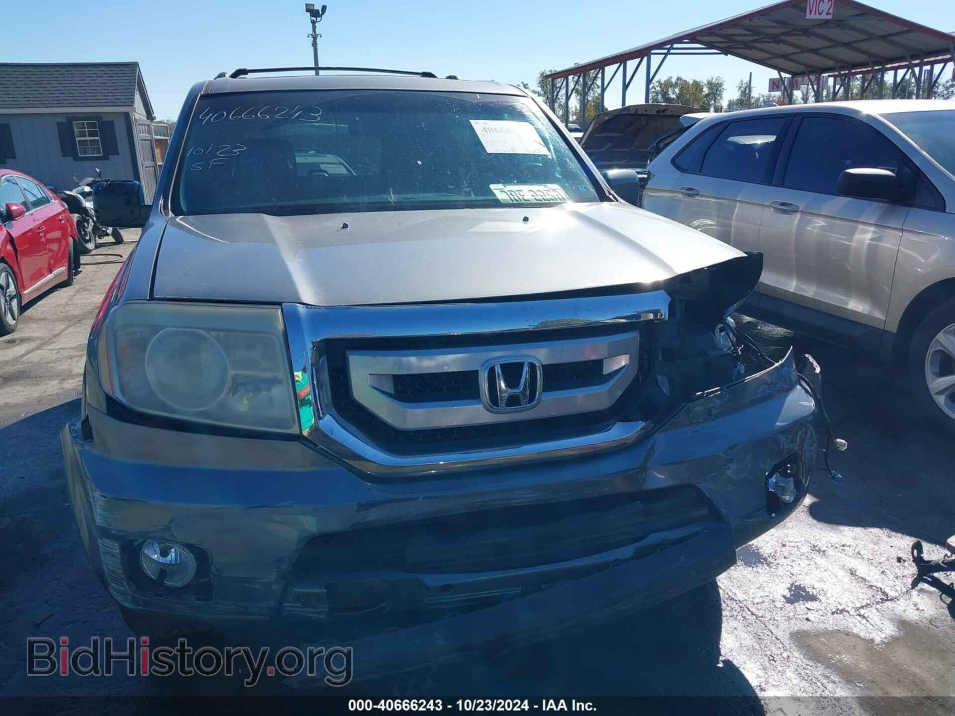2009 HONDA PILOT - VIN: 5FNYF48509B052364 - Фото 13