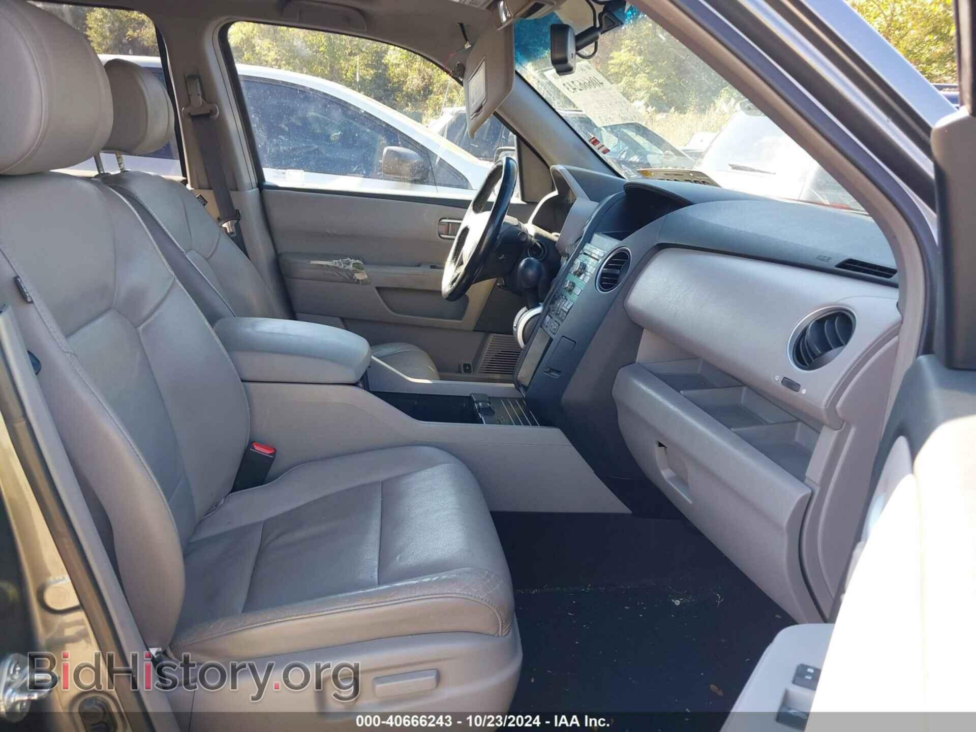 2009 HONDA PILOT - VIN: 5FNYF48509B052364 - Фото 5