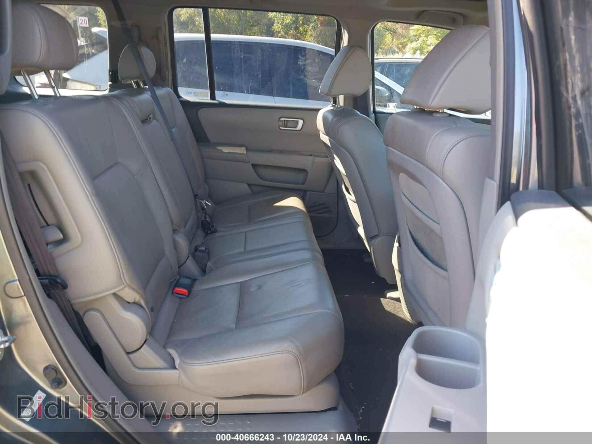2009 HONDA PILOT - VIN: 5FNYF48509B052364 - Фото 8
