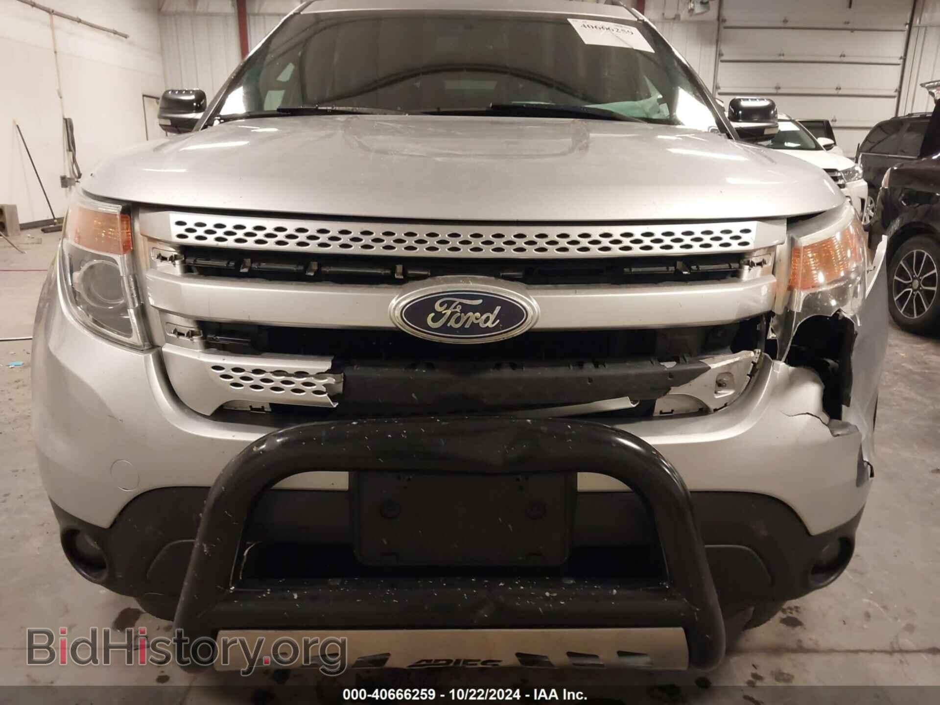 2013 FORD EXPLORER - VIN: 1FM5K7D84DGA88780 - Photo 19