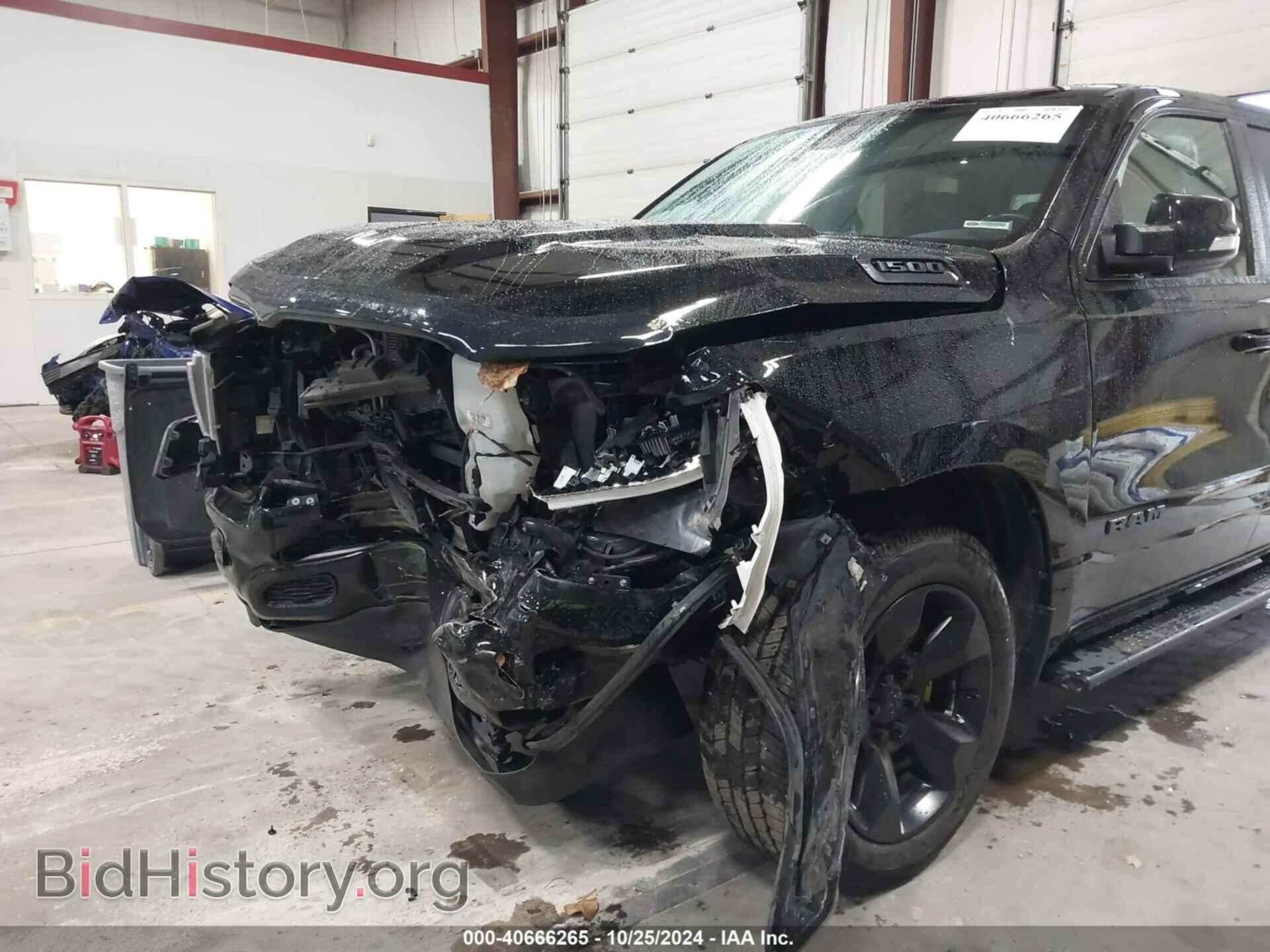 2019 RAM 1500 - VIN: 1C6RRFFG4KN911496 - Фото 6