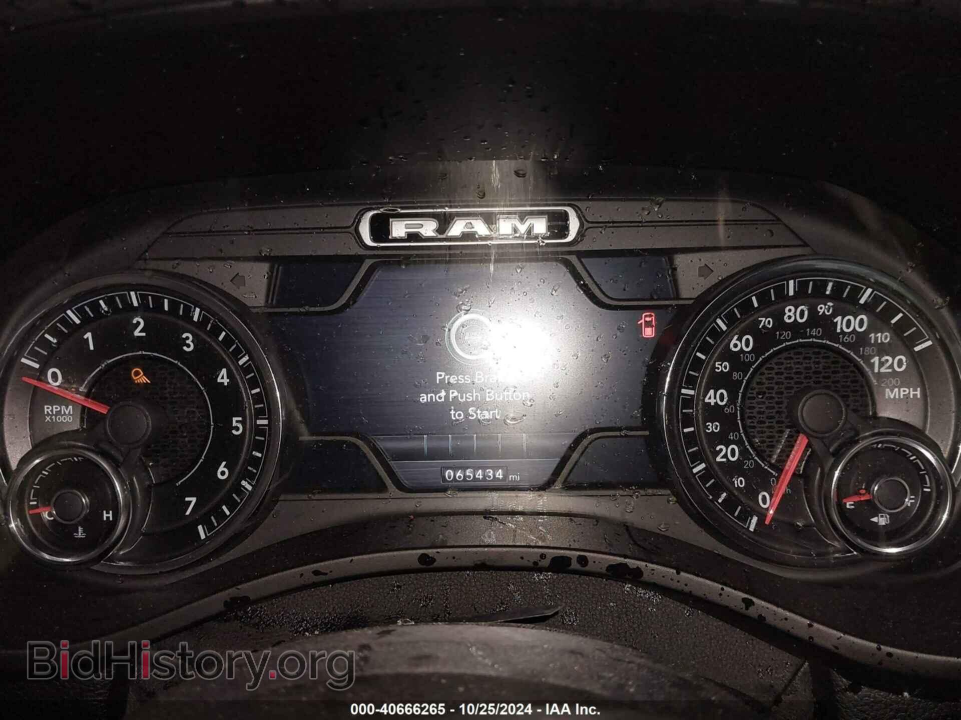 2019 RAM 1500 - VIN: 1C6RRFFG4KN911496 - Фото 7