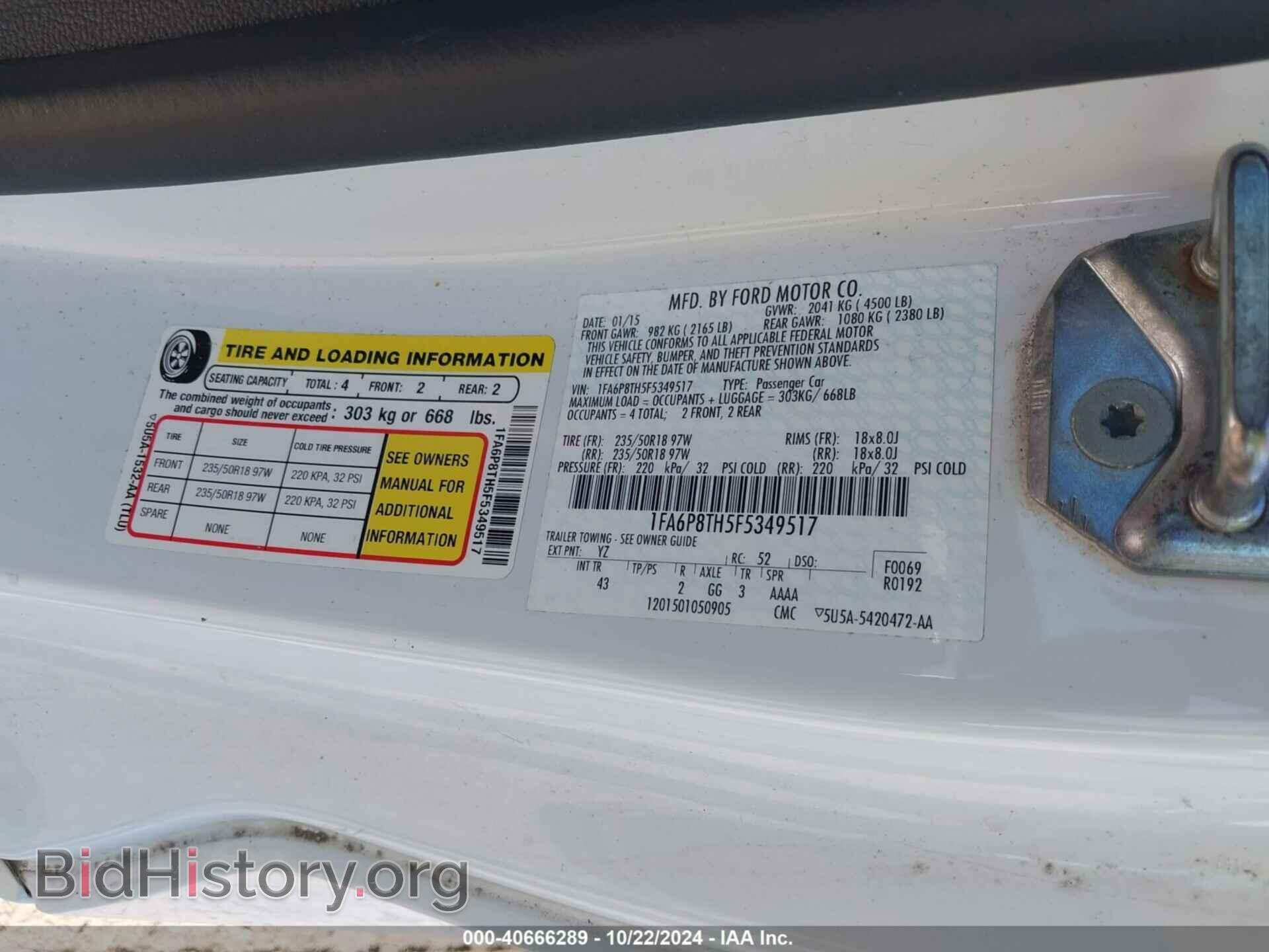 2015 FORD MUSTANG - VIN: 1FA6P8TH5F5349517 - Фото 9