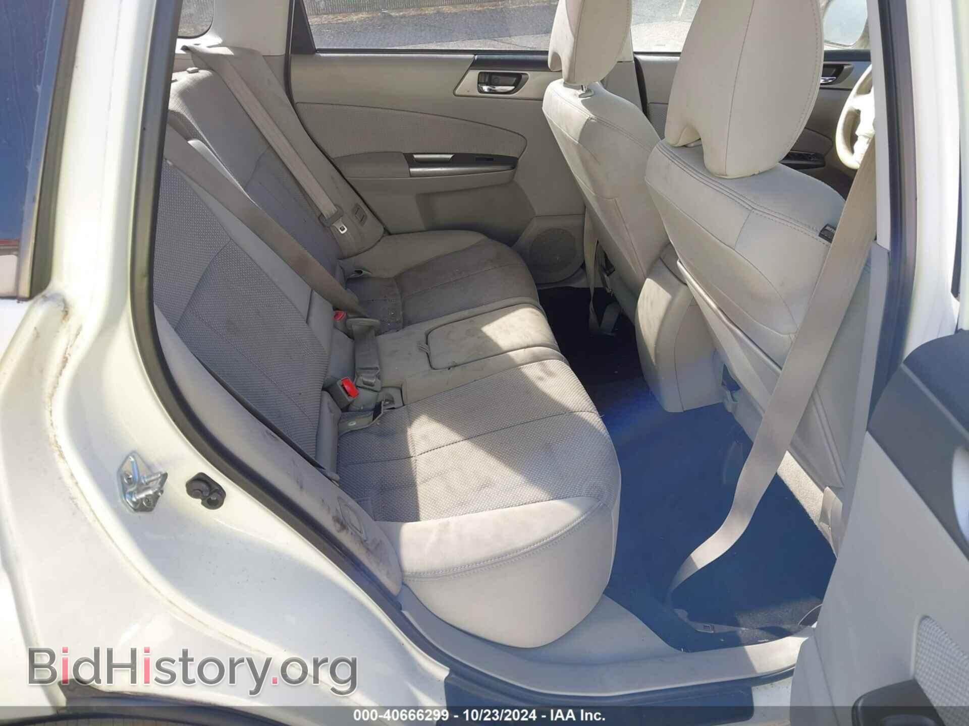 2012 SUBARU FORESTER - VIN: JF2SHADC9CH416972 - Фото 8