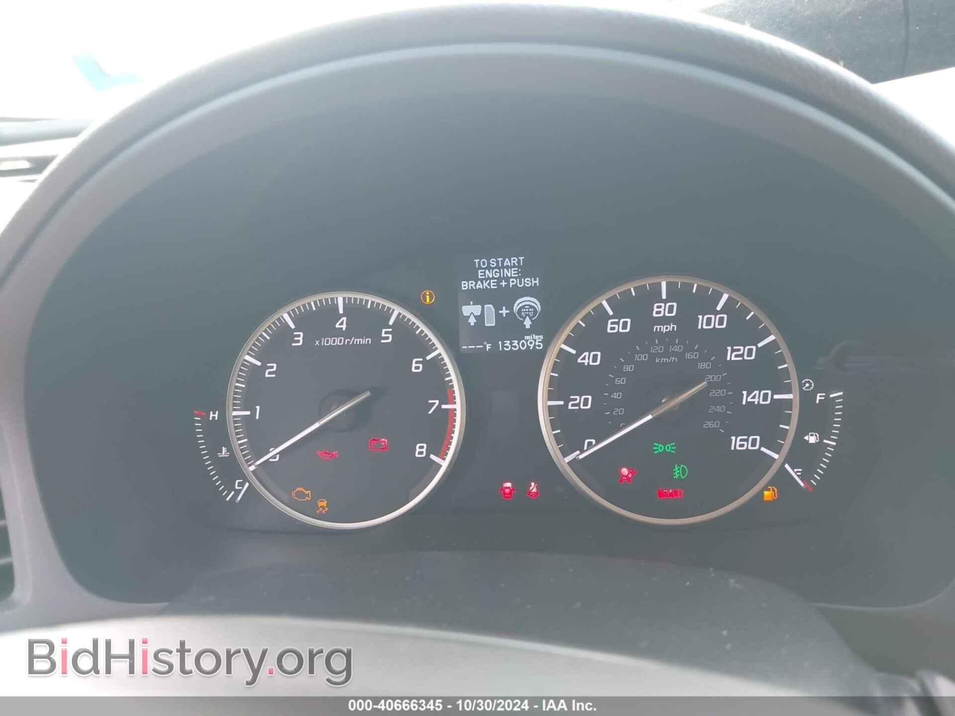 2013 ACURA ILX - VIN: 19VDE1F75DE001048 - Фото 7