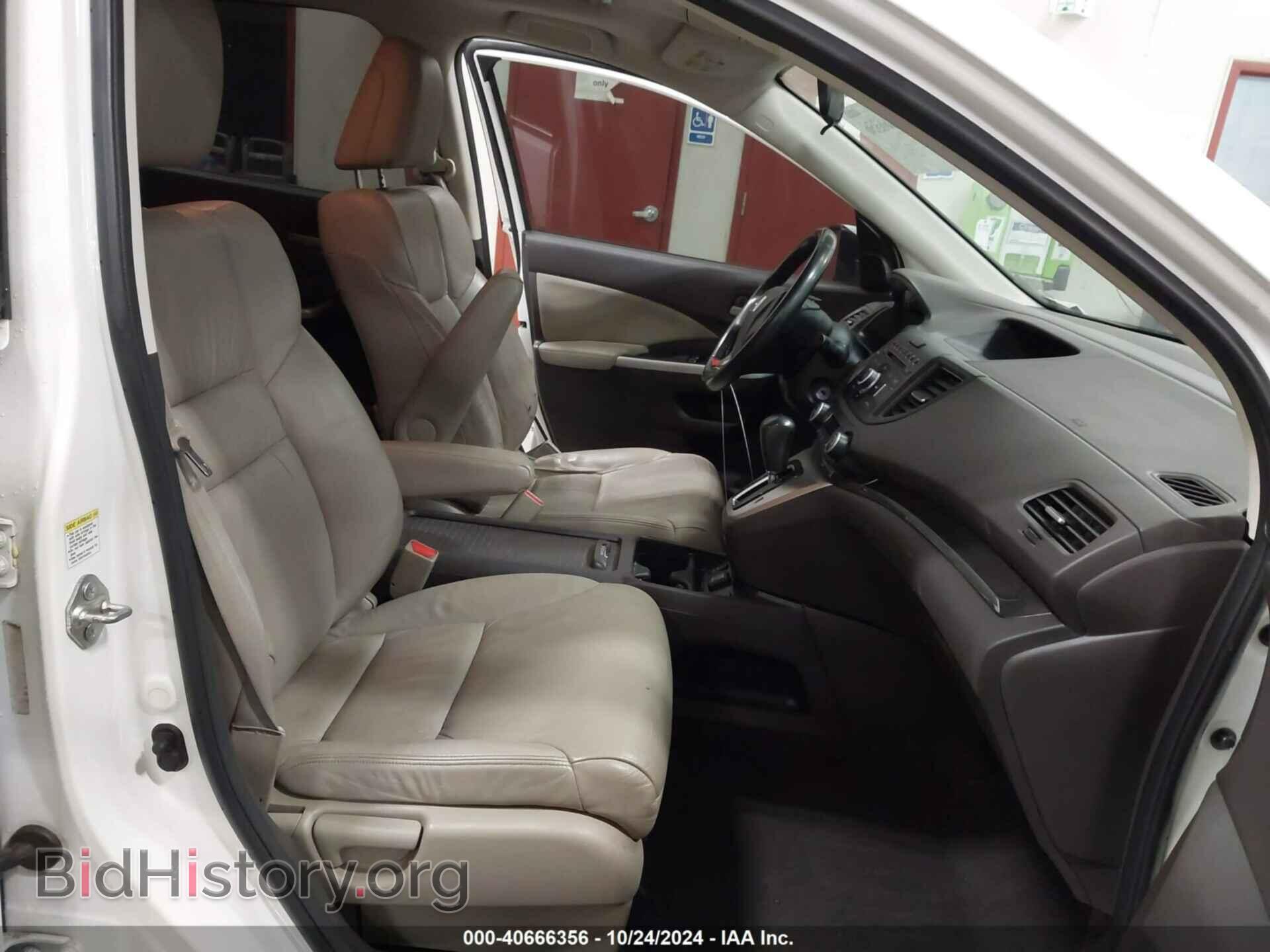 2012 HONDA CR-V - VIN: 5J6RM4H76CL003017 - Фото 5