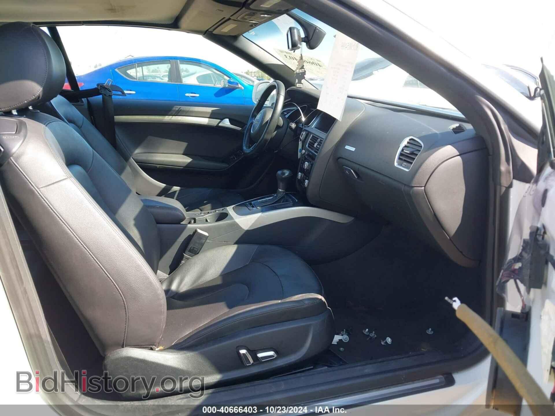 2014 AUDI A5 - VIN: WAUCFAFH5EN011761 - Фото 5