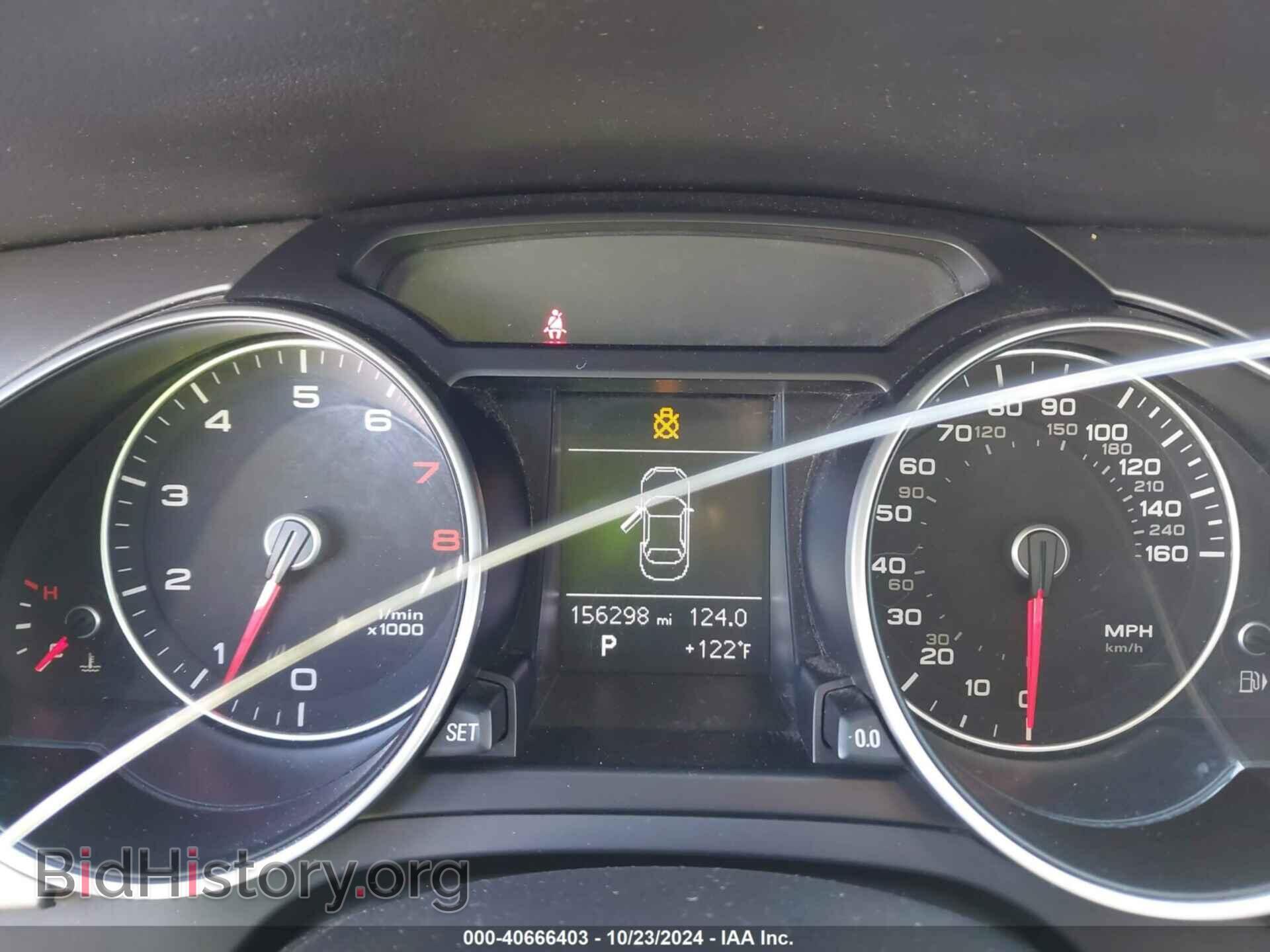 2014 AUDI A5 - VIN: WAUCFAFH5EN011761 - Фото 7