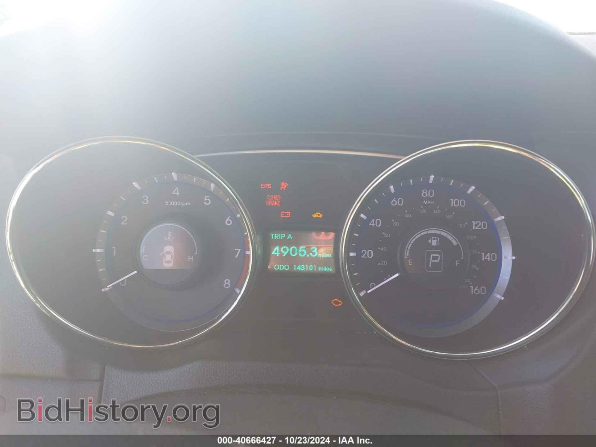 2013 HYUNDAI SONATA - VIN: 5NPEC4AC9DH744413 - Фото 7