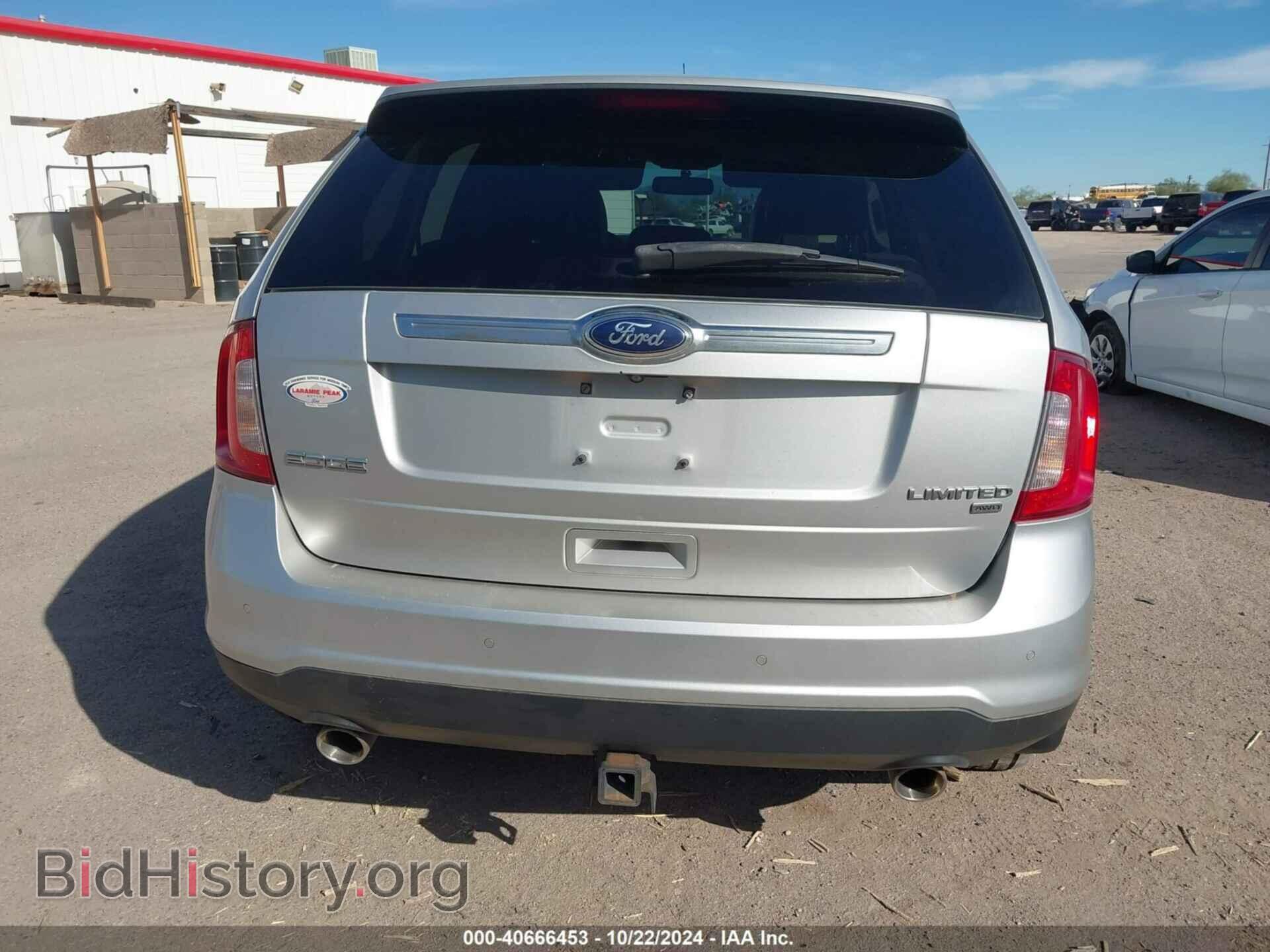 2014 FORD EDGE - VIN: 2FMDK4KC5EBA37735 - Фото 17