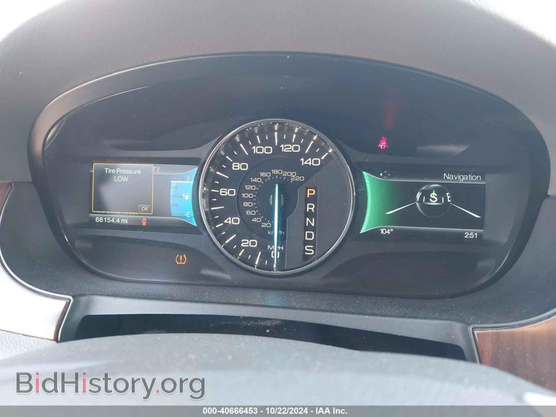 2014 FORD EDGE - VIN: 2FMDK4KC5EBA37735 - Фото 7