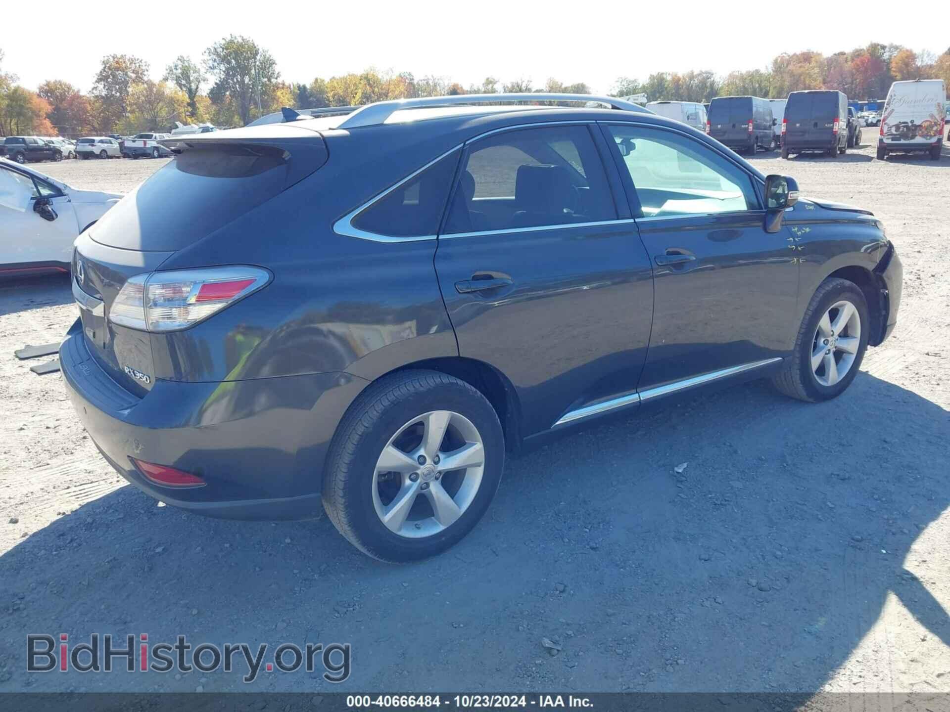 2011 LEXUS RX 350 - VIN: 2T2BK1BA9BC117420 - Фото 4