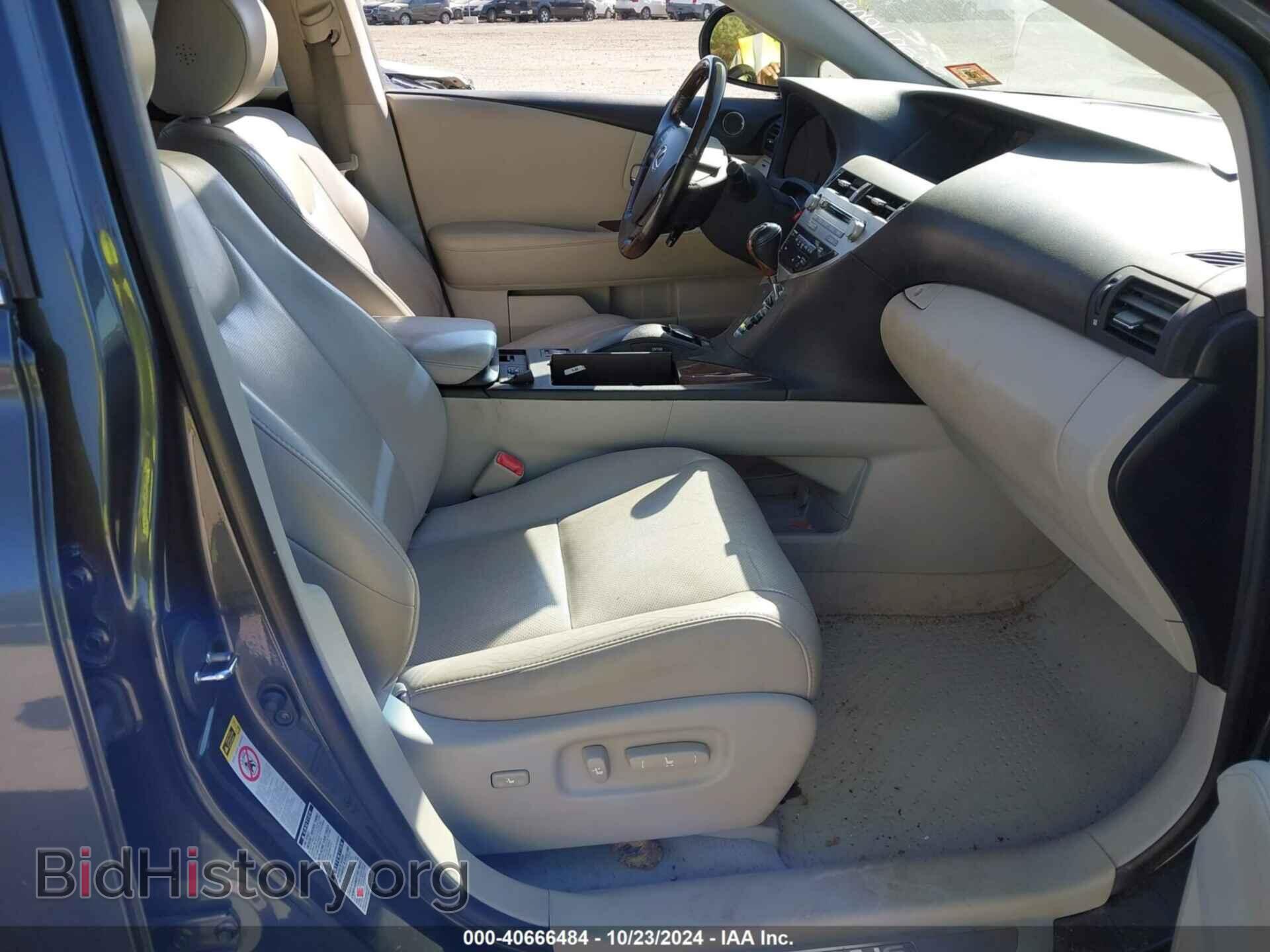 2011 LEXUS RX 350 - VIN: 2T2BK1BA9BC117420 - Фото 5