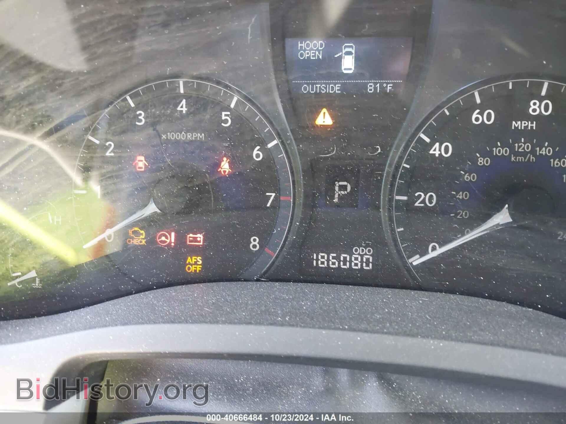 2011 LEXUS RX 350 - VIN: 2T2BK1BA9BC117420 - Фото 7