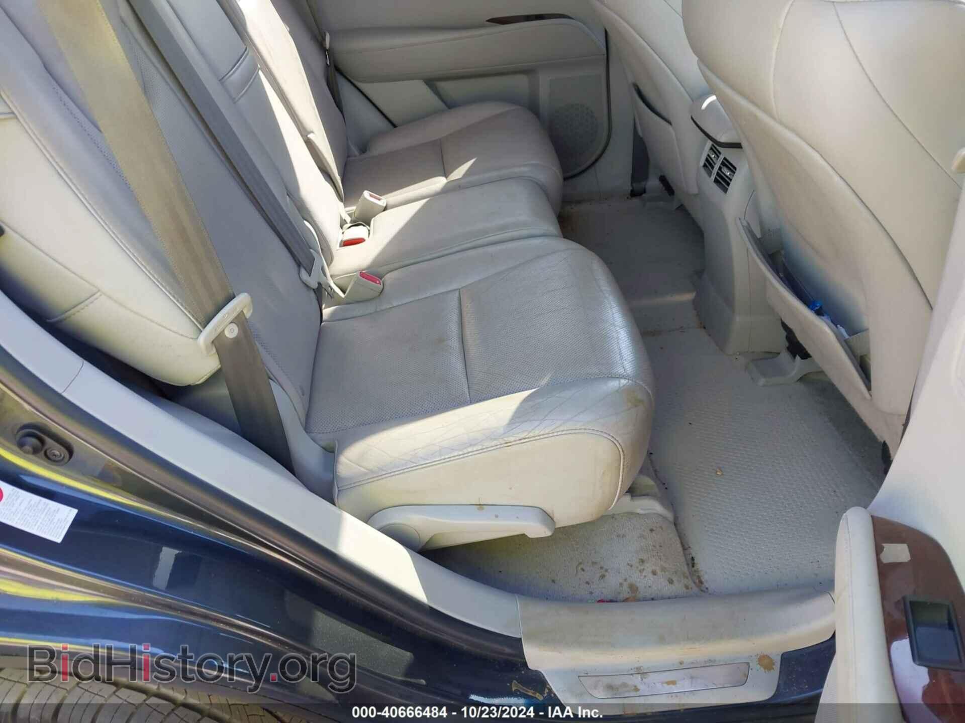2011 LEXUS RX 350 - VIN: 2T2BK1BA9BC117420 - Фото 8