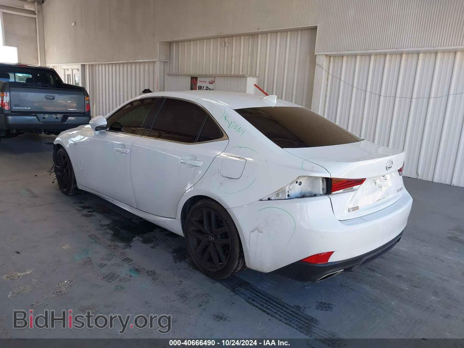 2019 LEXUS IS 300 - VIN: JTHBA1D26K5090878 - Фото 3