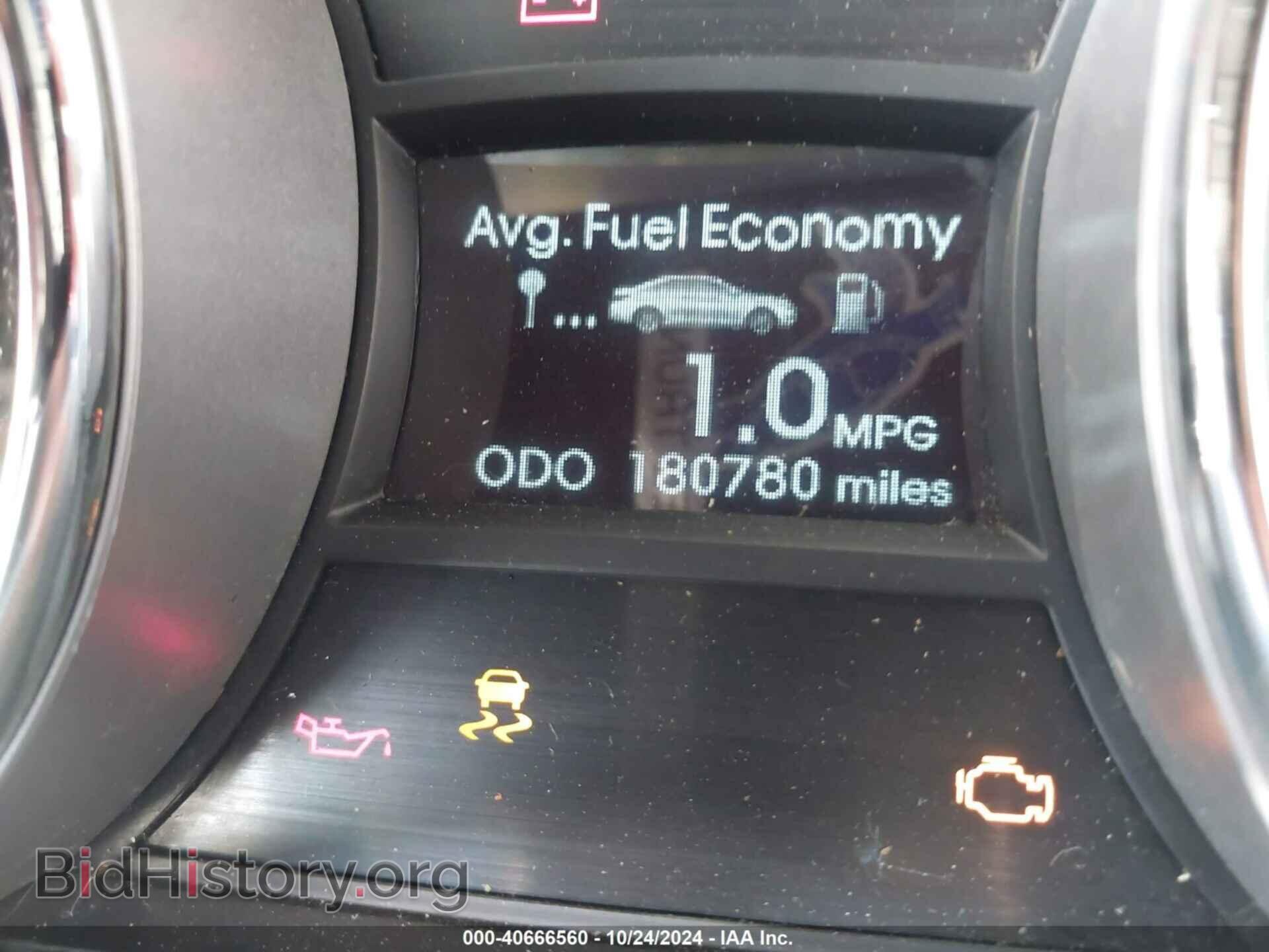 2014 HYUNDAI SONATA - VIN: 5NPEB4AC2EH947048 - Фото 7