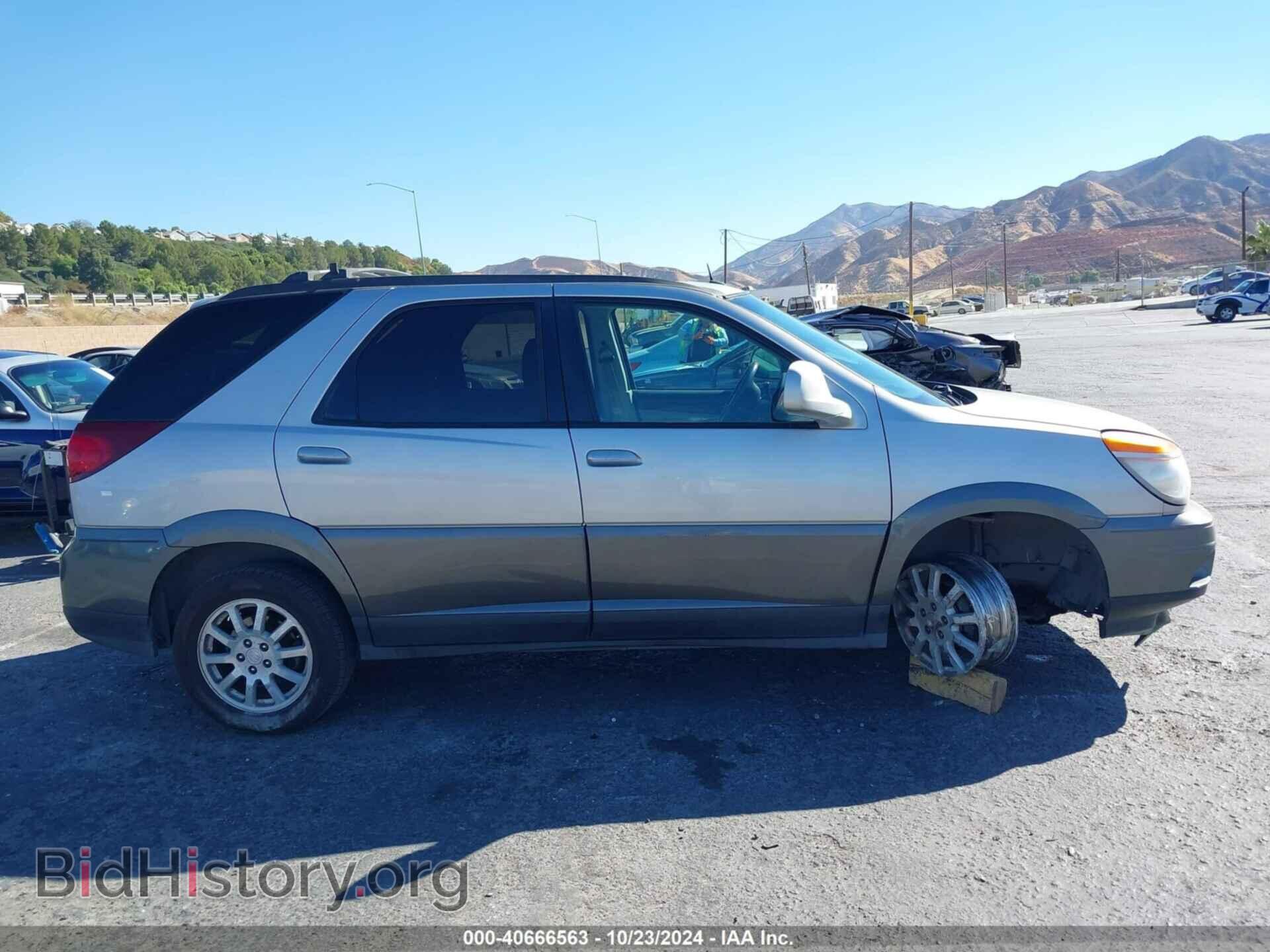 2005 BUICK RENDEZVOUS - VIN: 3G5DA03705S517006 - Photo 13