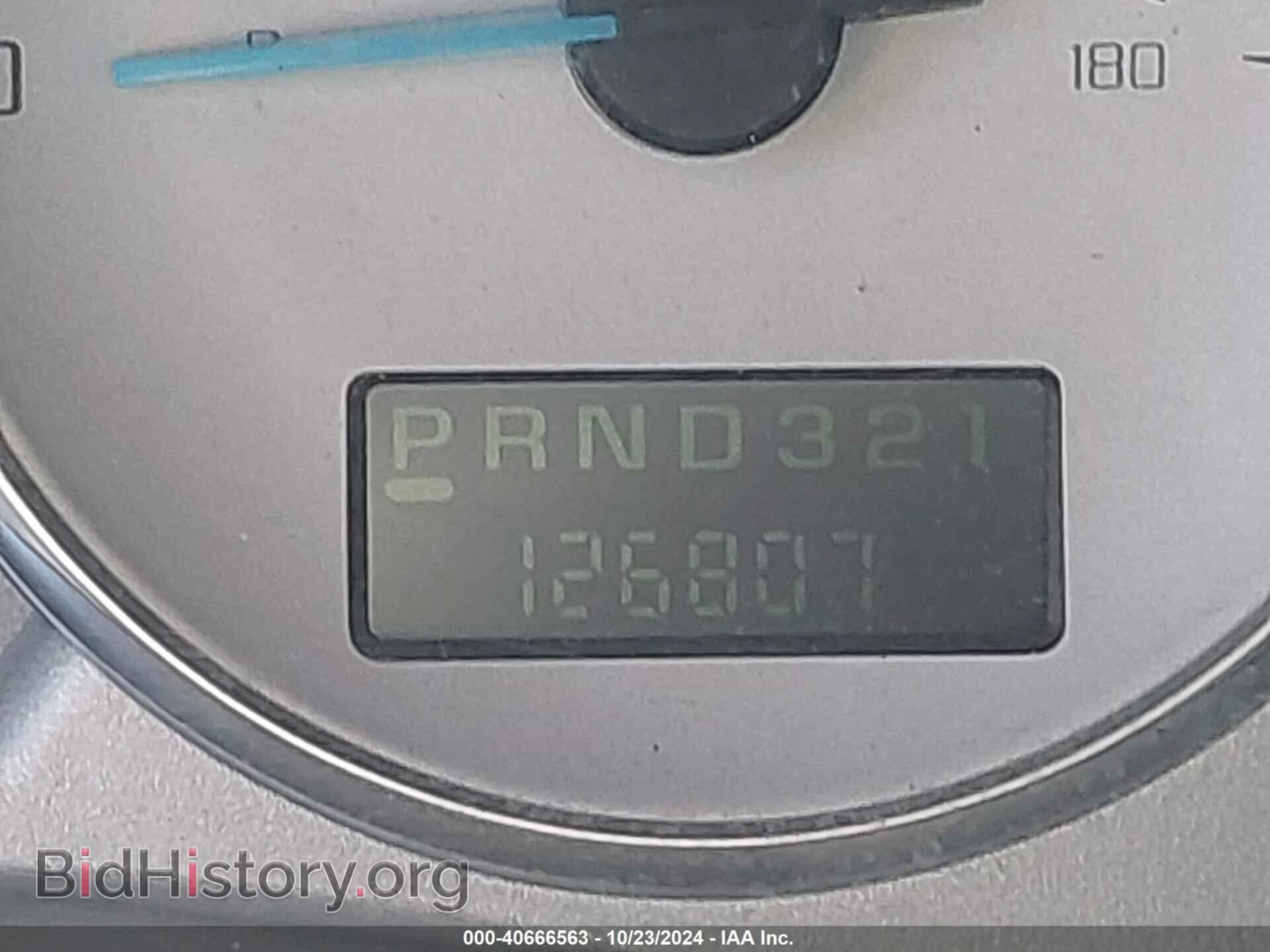 2005 BUICK RENDEZVOUS - VIN: 3G5DA03705S517006 - Photo 15