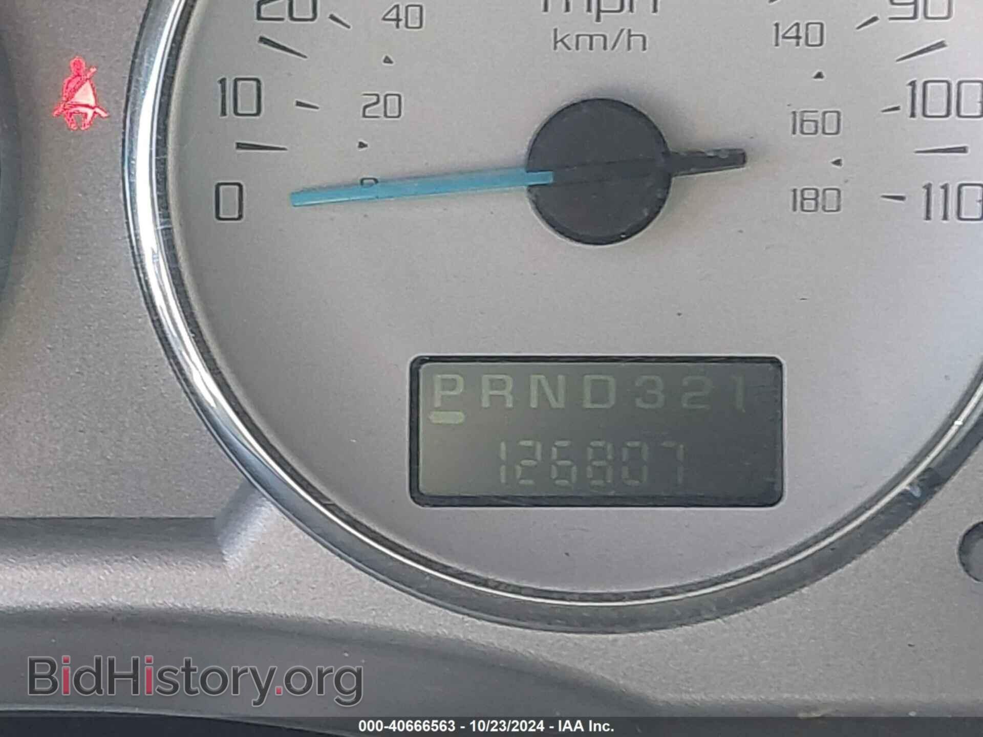 2005 BUICK RENDEZVOUS - VIN: 3G5DA03705S517006 - Photo 7