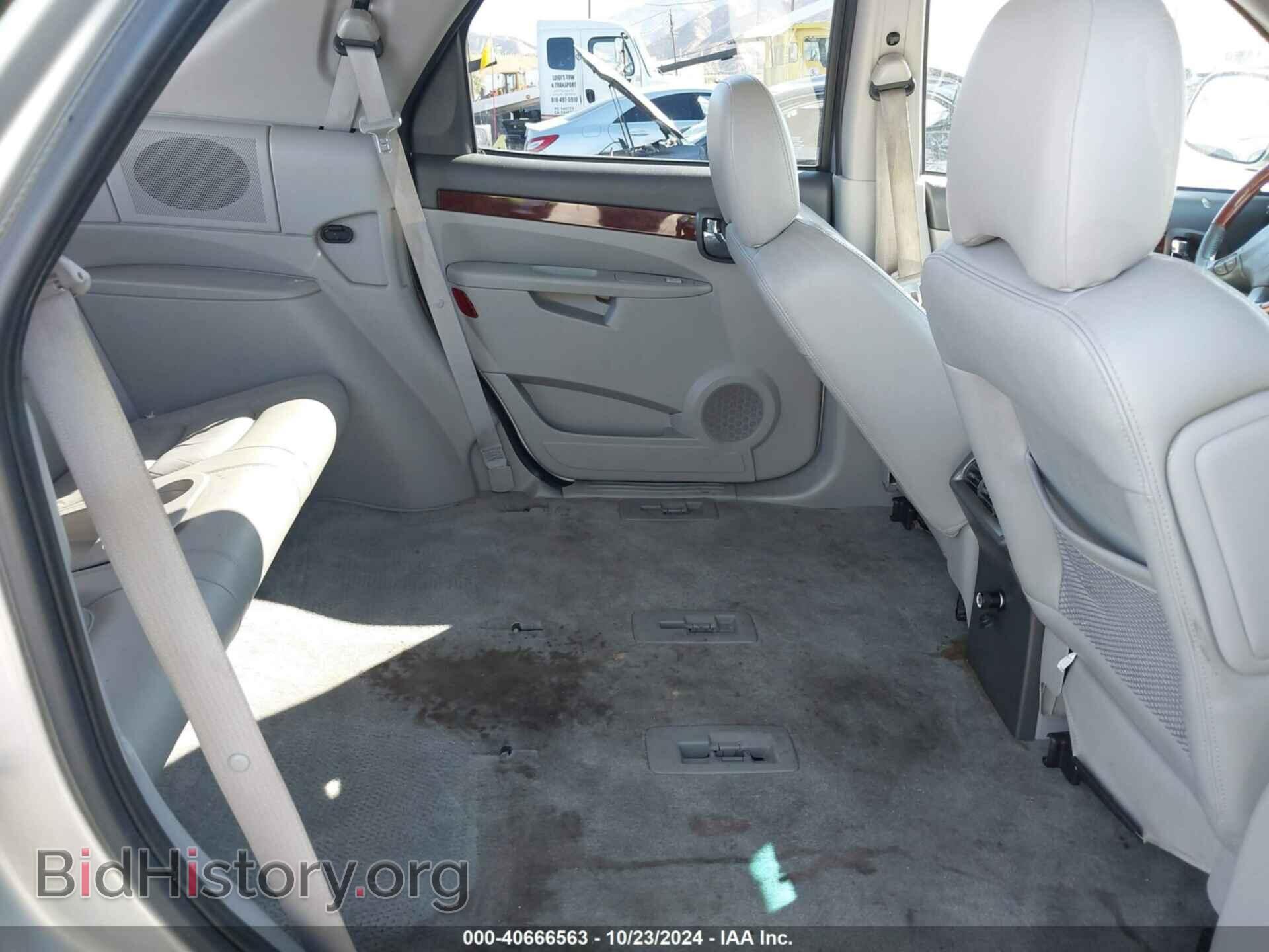 2005 BUICK RENDEZVOUS - VIN: 3G5DA03705S517006 - Photo 8