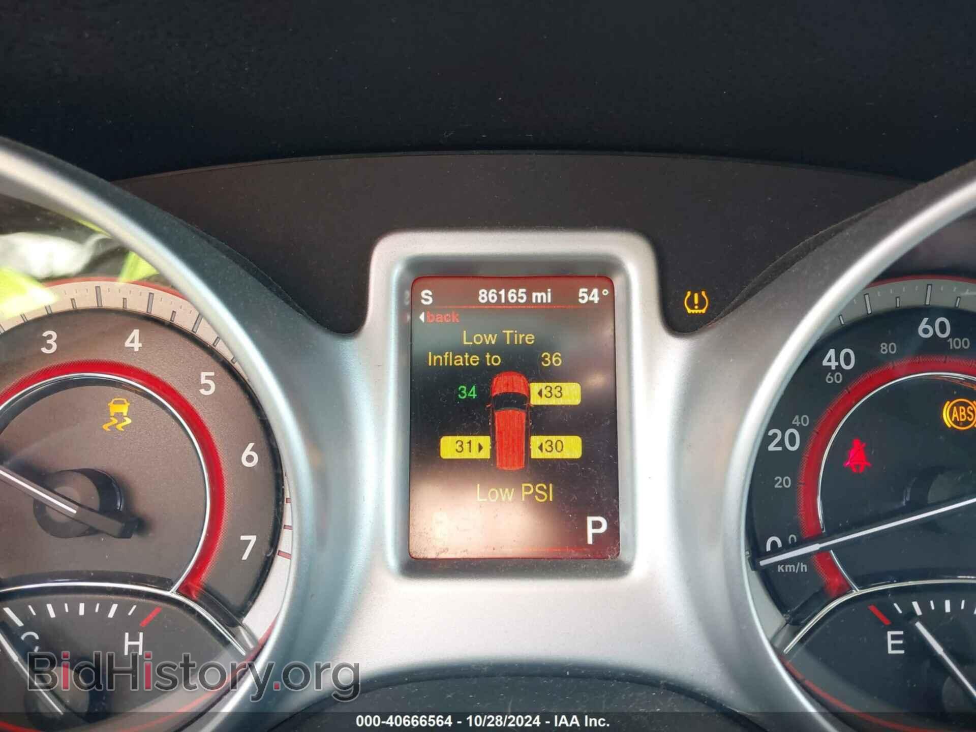 2014 DODGE JOURNEY - VIN: 3C4PDDEG6ET309238 - Фото 7