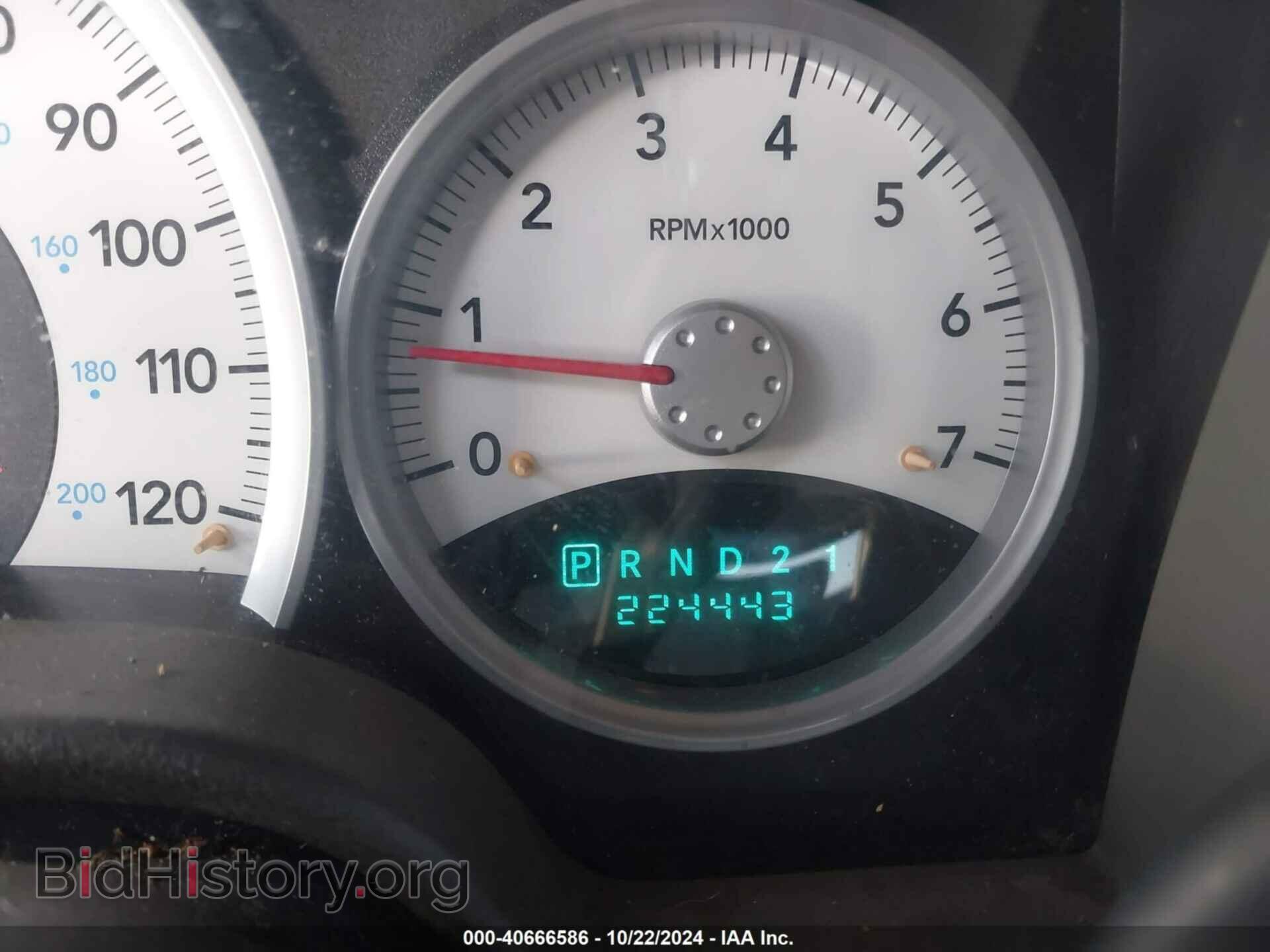 2006 DODGE DURANGO - VIN: 1D4HD48N36F154287 - Фото 7