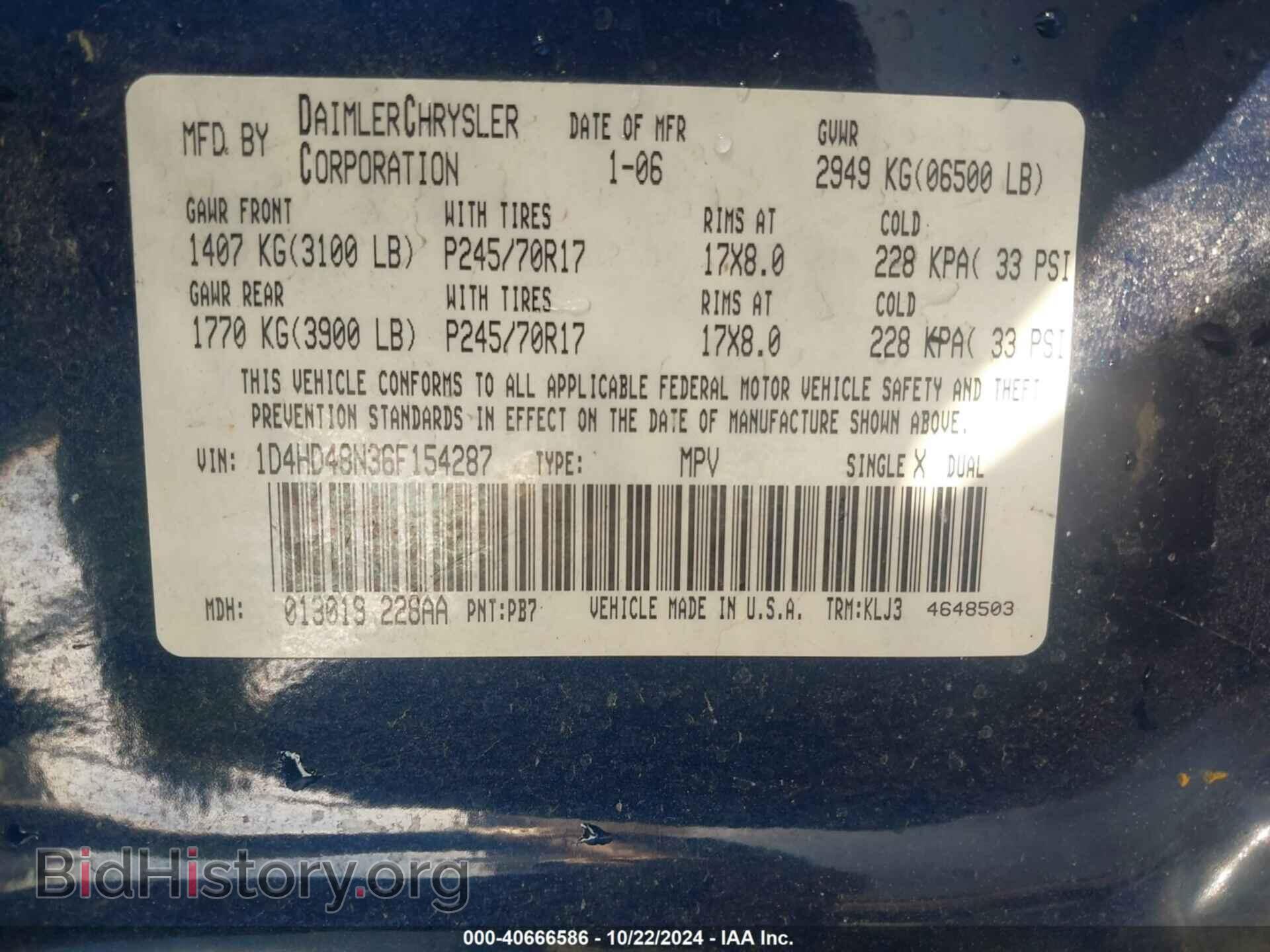 2006 DODGE DURANGO - VIN: 1D4HD48N36F154287 - Фото 9