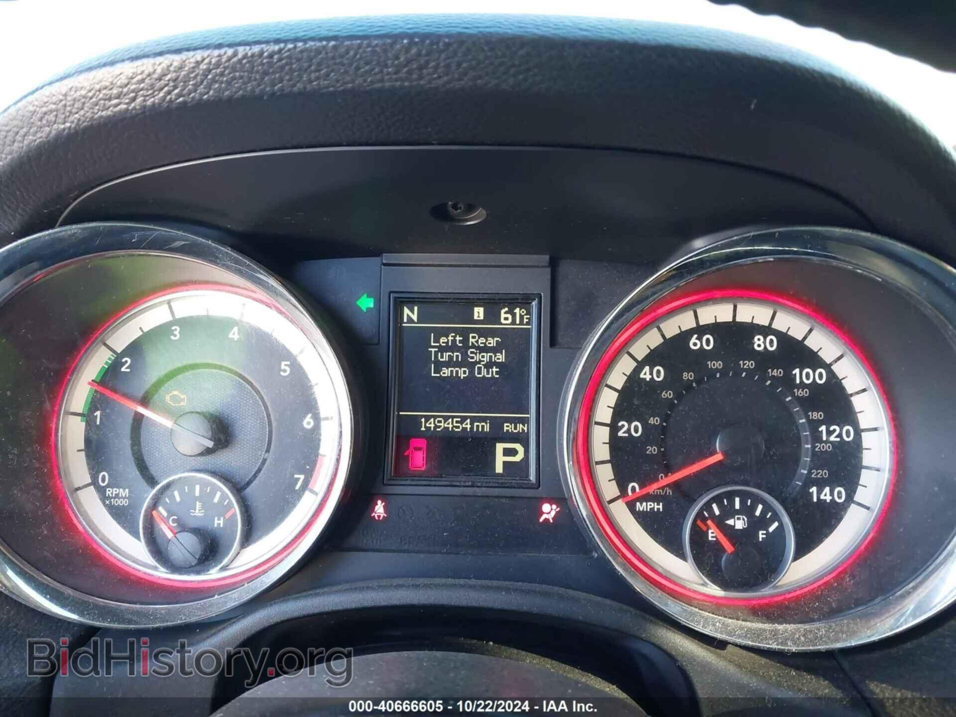 2013 DODGE DURANGO - VIN: 1C4RDJAG9DC691076 - Photo 7