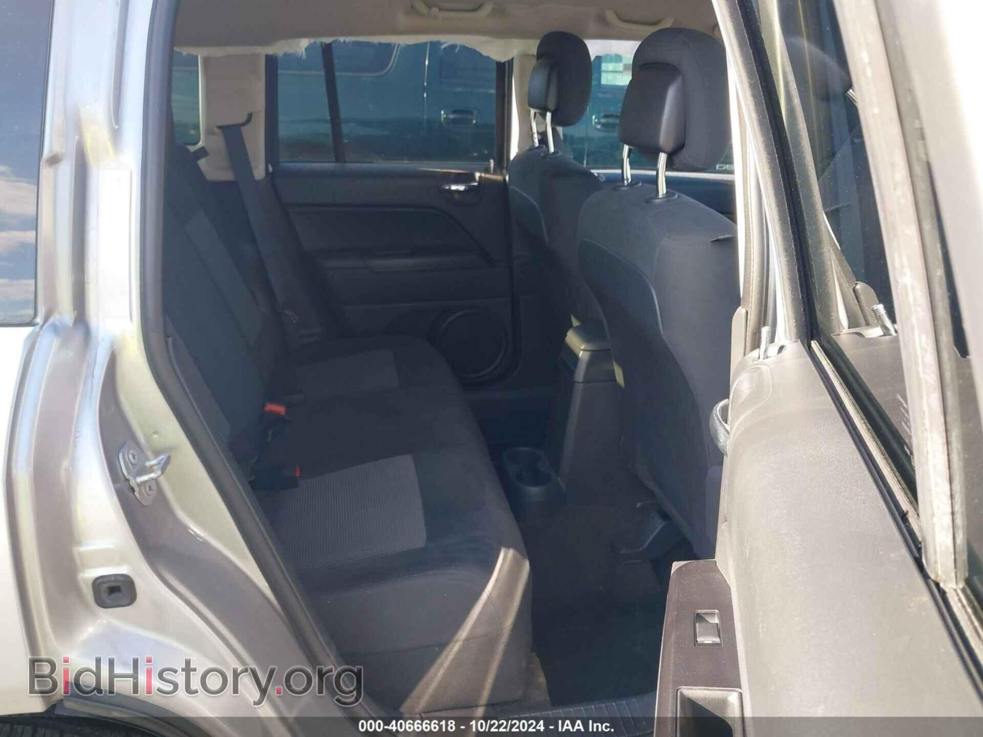 2014 JEEP COMPASS - VIN: 1C4NJCBB1ED893797 - Фото 8