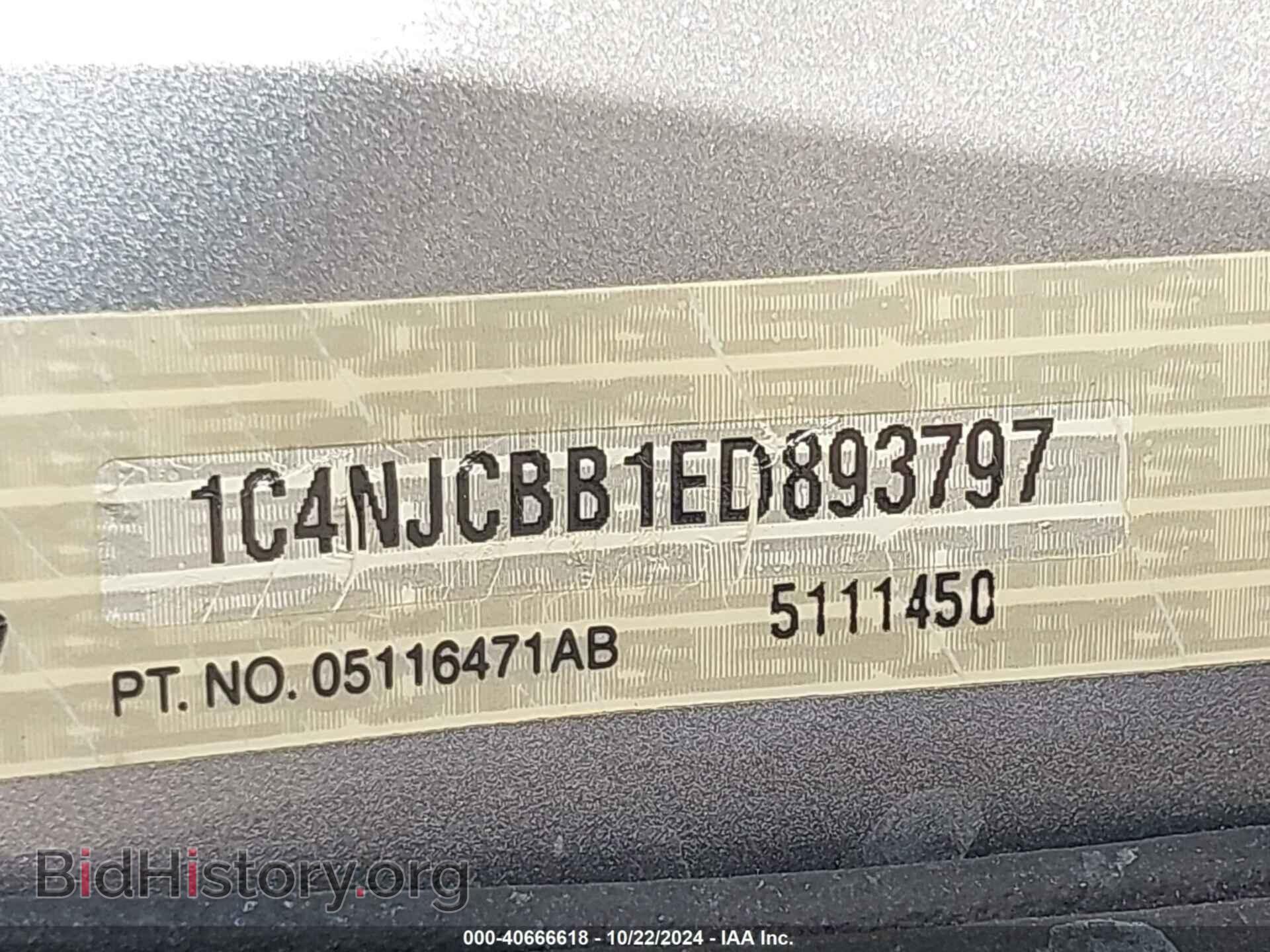 2014 JEEP COMPASS - VIN: 1C4NJCBB1ED893797 - Фото 9