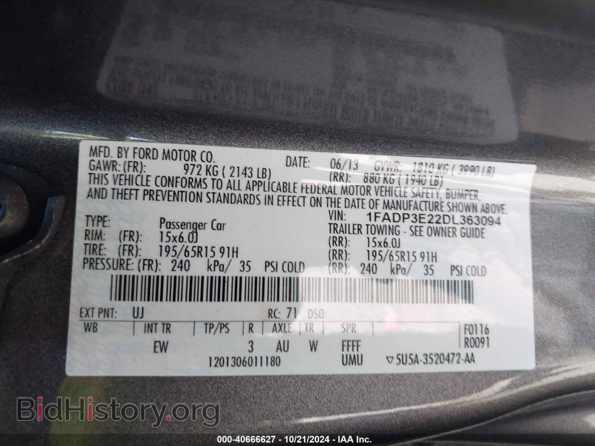 2013 FORD FOCUS - VIN: 1FADP3E22DL363094 - Фото 9