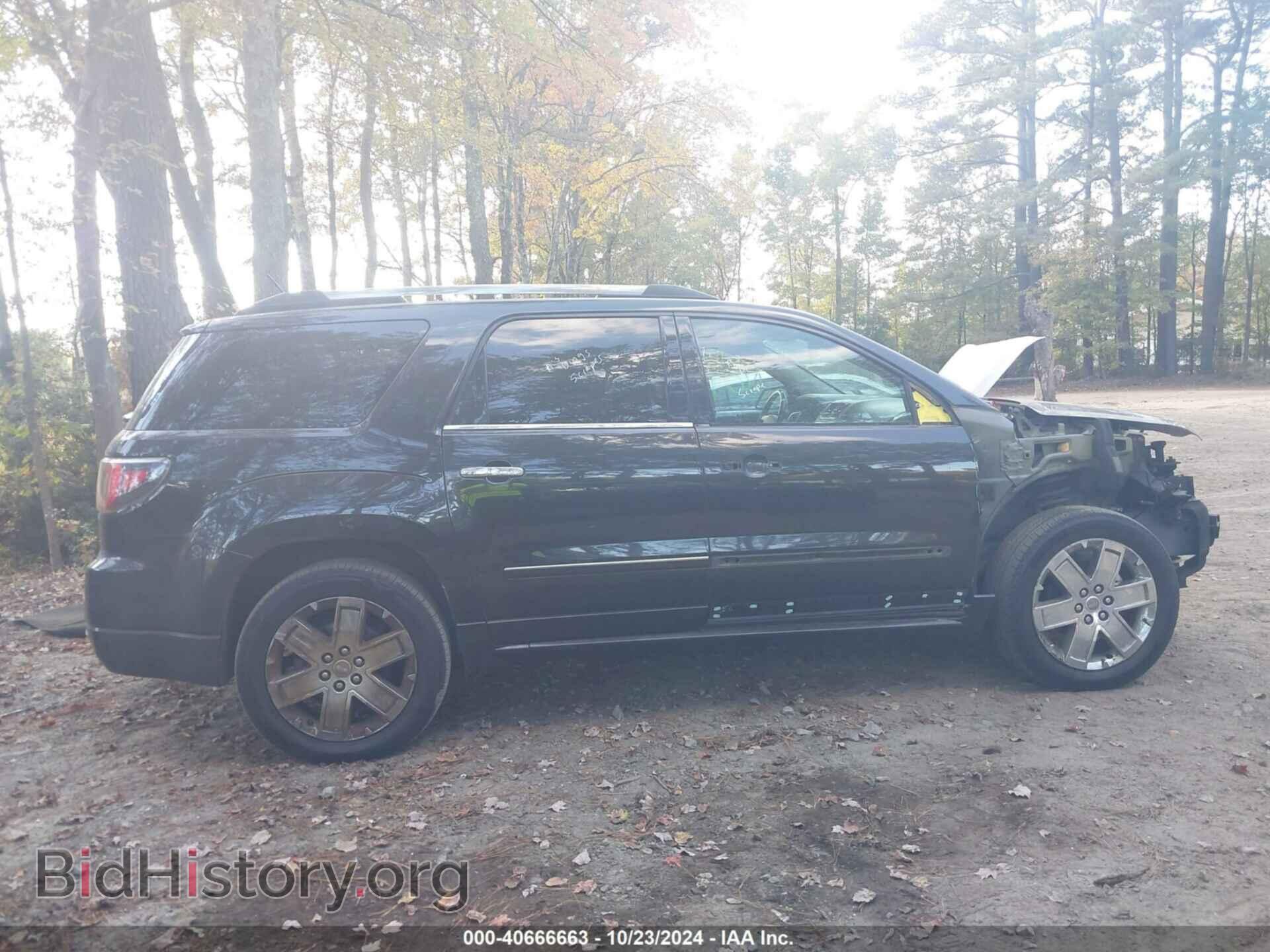 2015 GMC ACADIA - VIN: 1GKKVTKD1FJ260412 - Фото 13