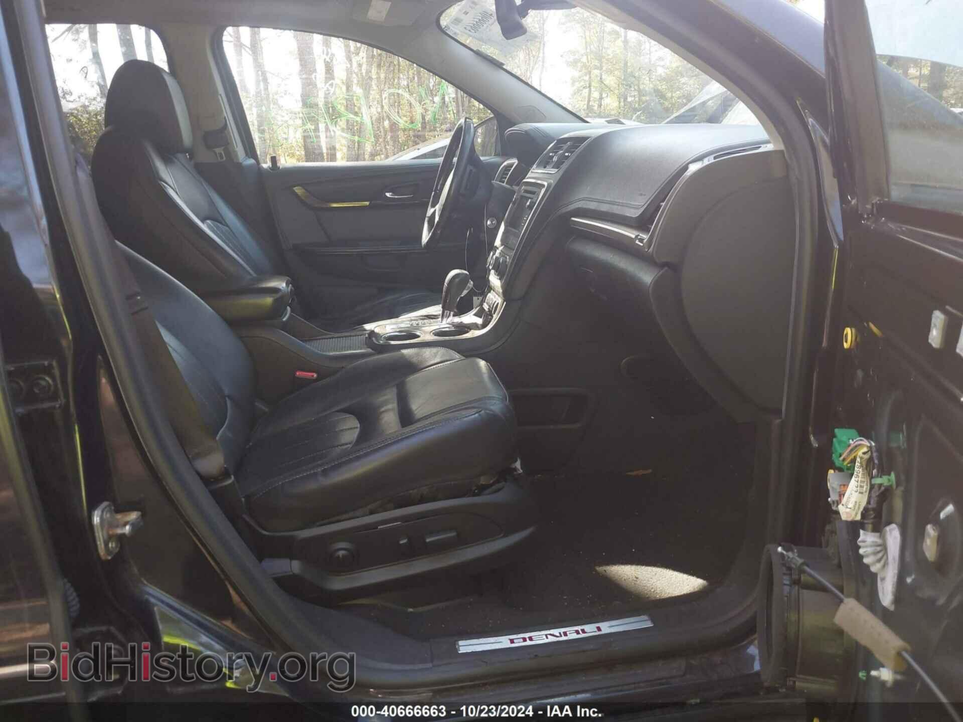 2015 GMC ACADIA - VIN: 1GKKVTKD1FJ260412 - Фото 5