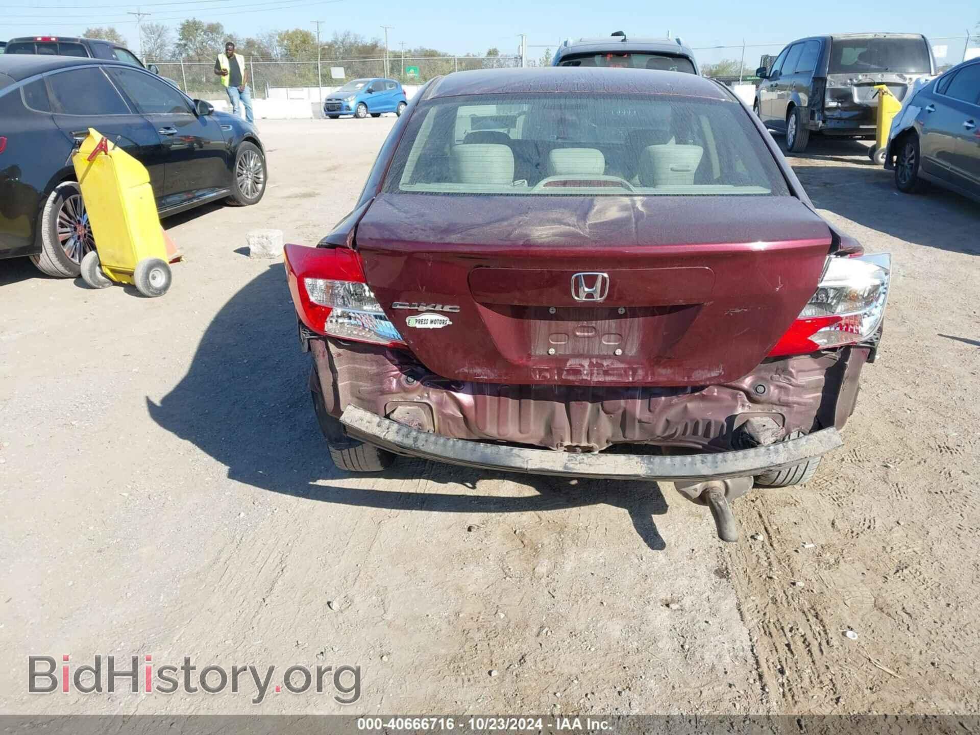 2012 HONDA CIVIC SDN - VIN: 19XFB2F59CE065976 - Фото 16