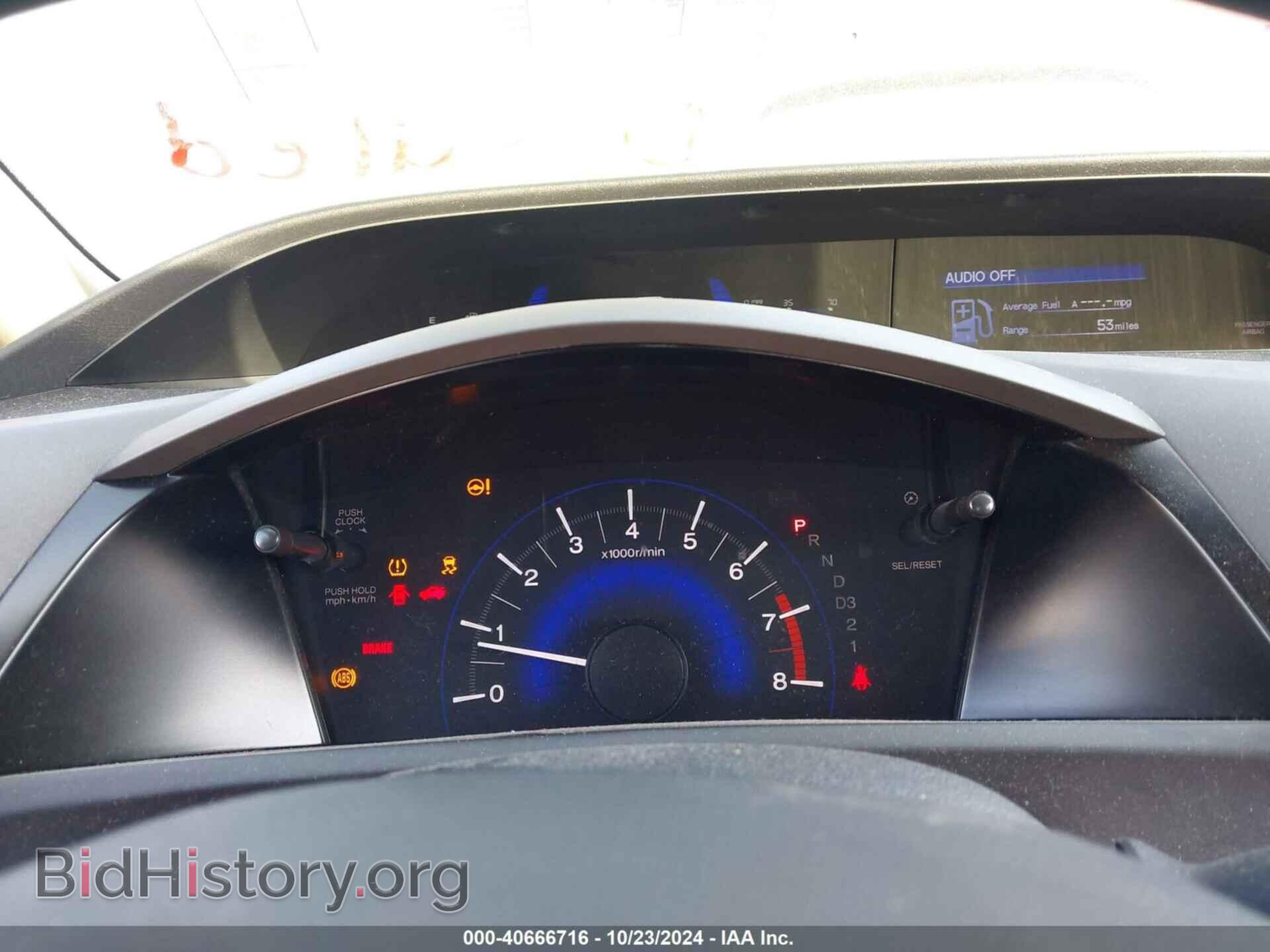 2012 HONDA CIVIC SDN - VIN: 19XFB2F59CE065976 - Фото 7
