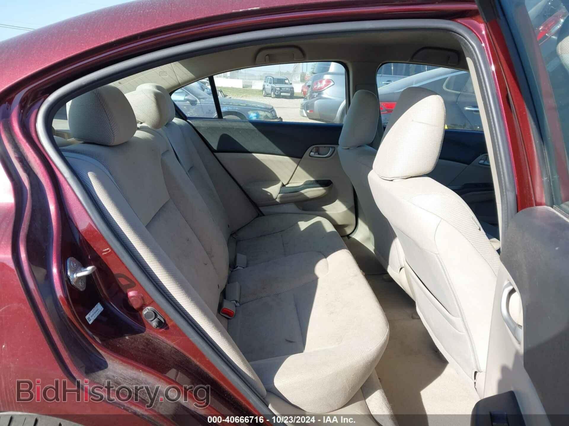 2012 HONDA CIVIC SDN - VIN: 19XFB2F59CE065976 - Фото 8