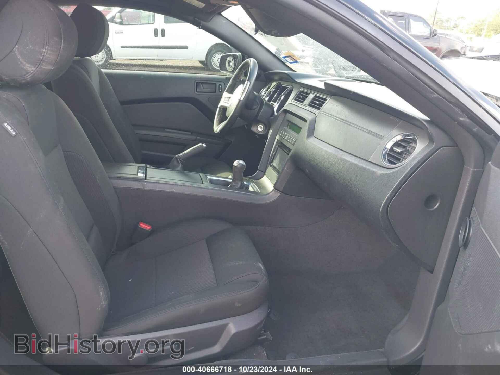 2014 FORD MUSTANG - VIN: 1ZVBP8CF3E5326658 - Фото 5