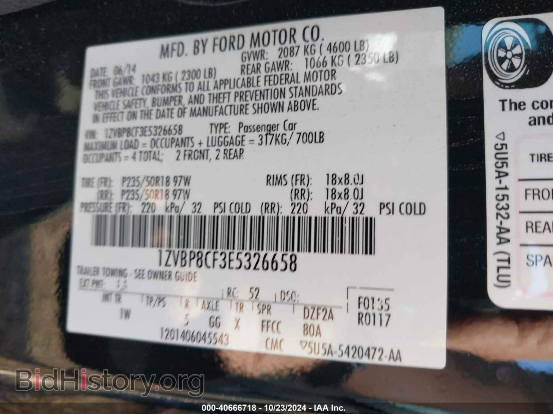 2014 FORD MUSTANG - VIN: 1ZVBP8CF3E5326658 - Фото 9