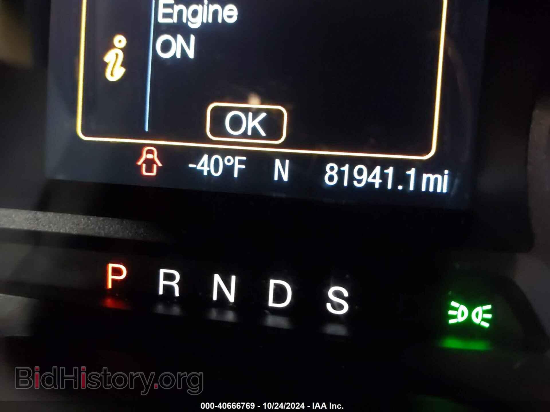 2017 FORD EDGE - VIN: 2FMPK3G96HBC42313 - Photo 15
