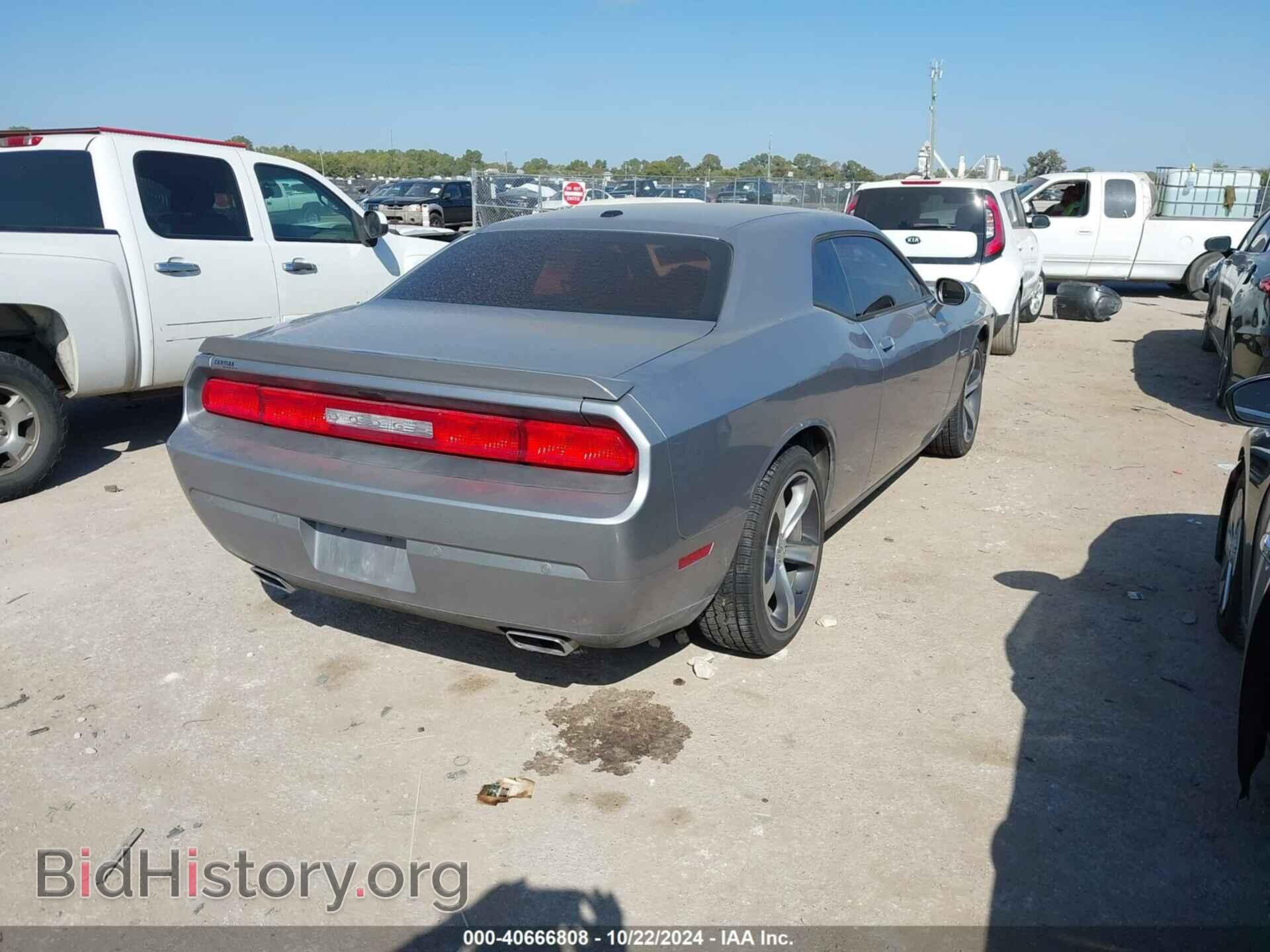 2014 DODGE CHALLENGER - VIN: 2C3CDYAG7EH281801 - Фото 4