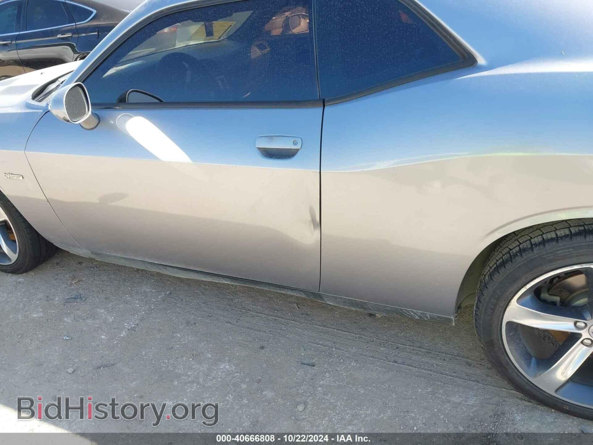 2014 DODGE CHALLENGER - VIN: 2C3CDYAG7EH281801 - Фото 6